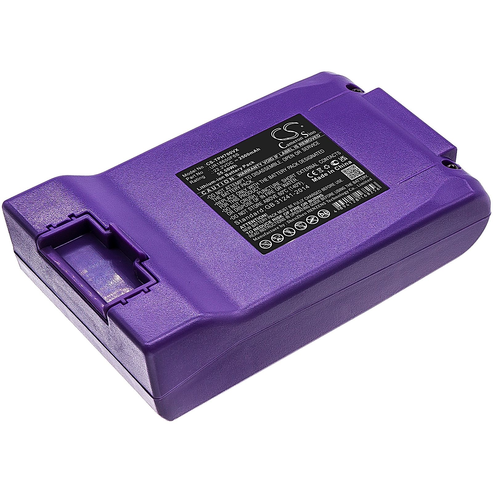 Hosome TPH07 Battery Replacement