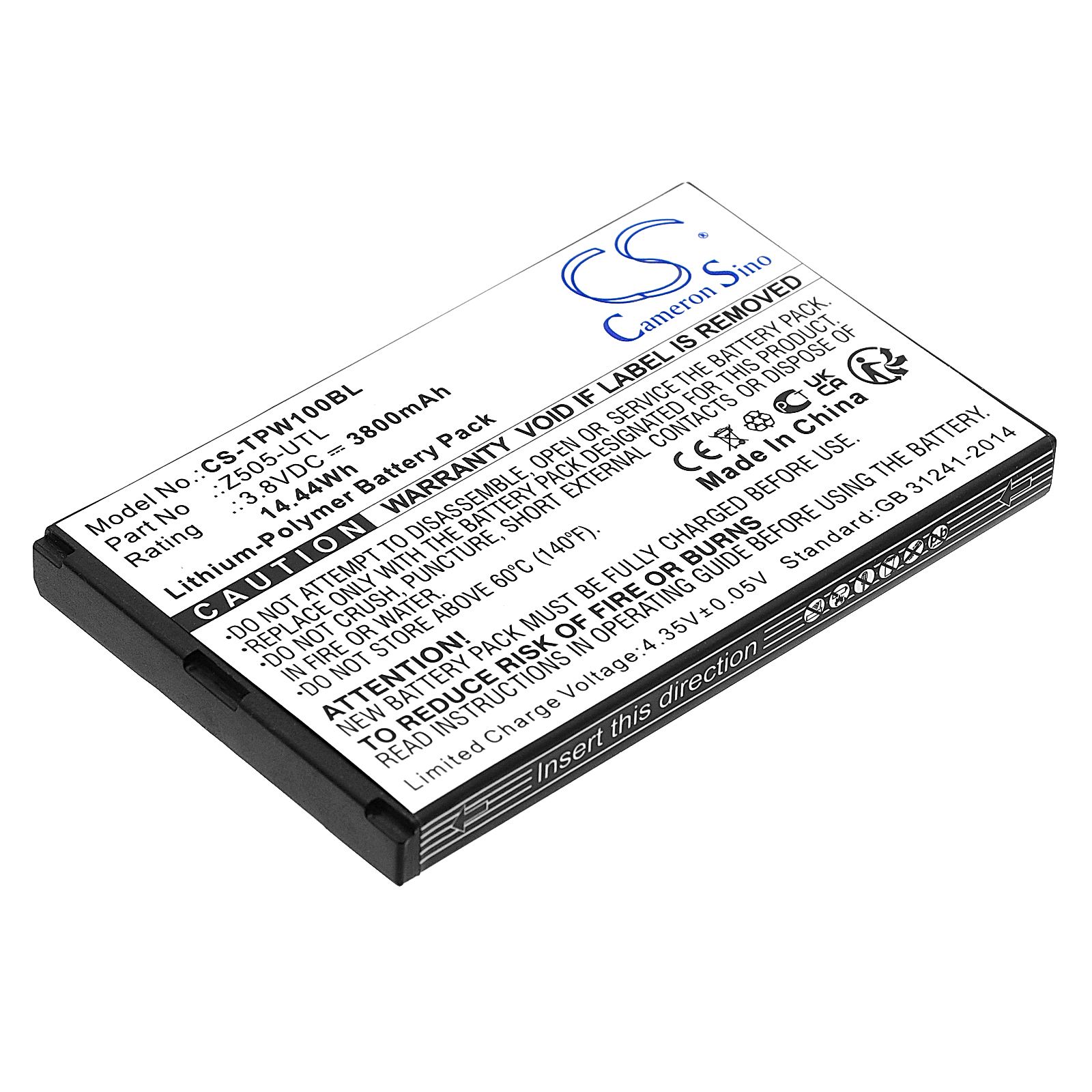 Topwise T1 Battery Replacement