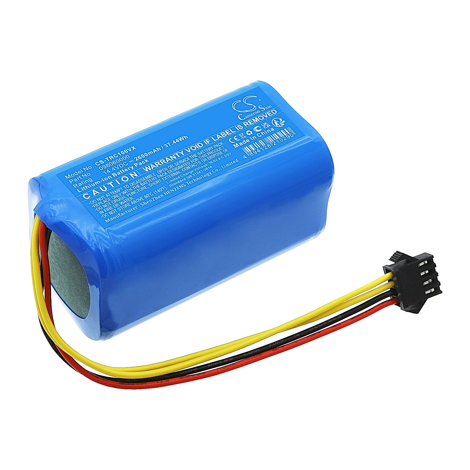 Taurus Homeland Gyro Battery Replacement