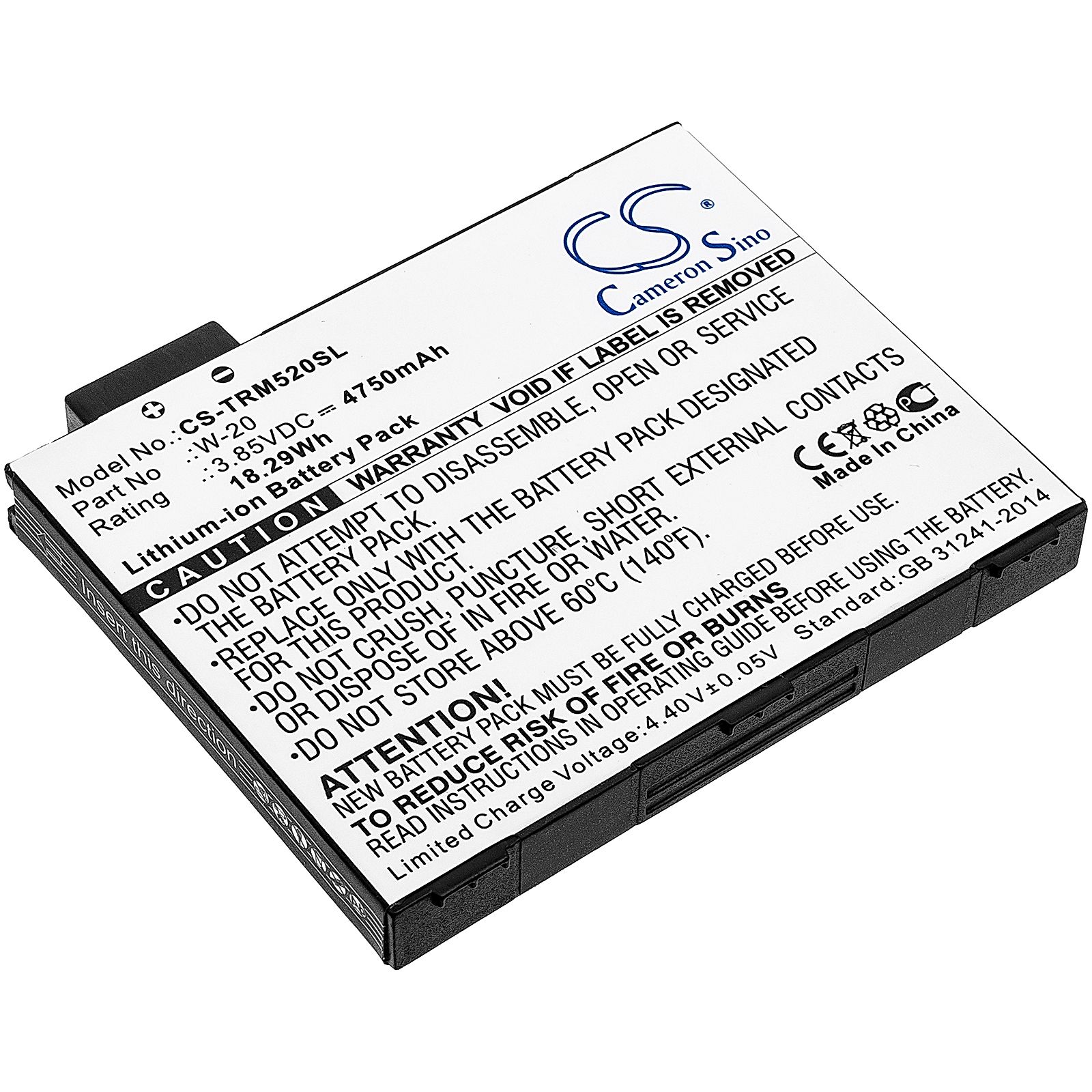 Netgear Nighthawk M5 Battery Replacement