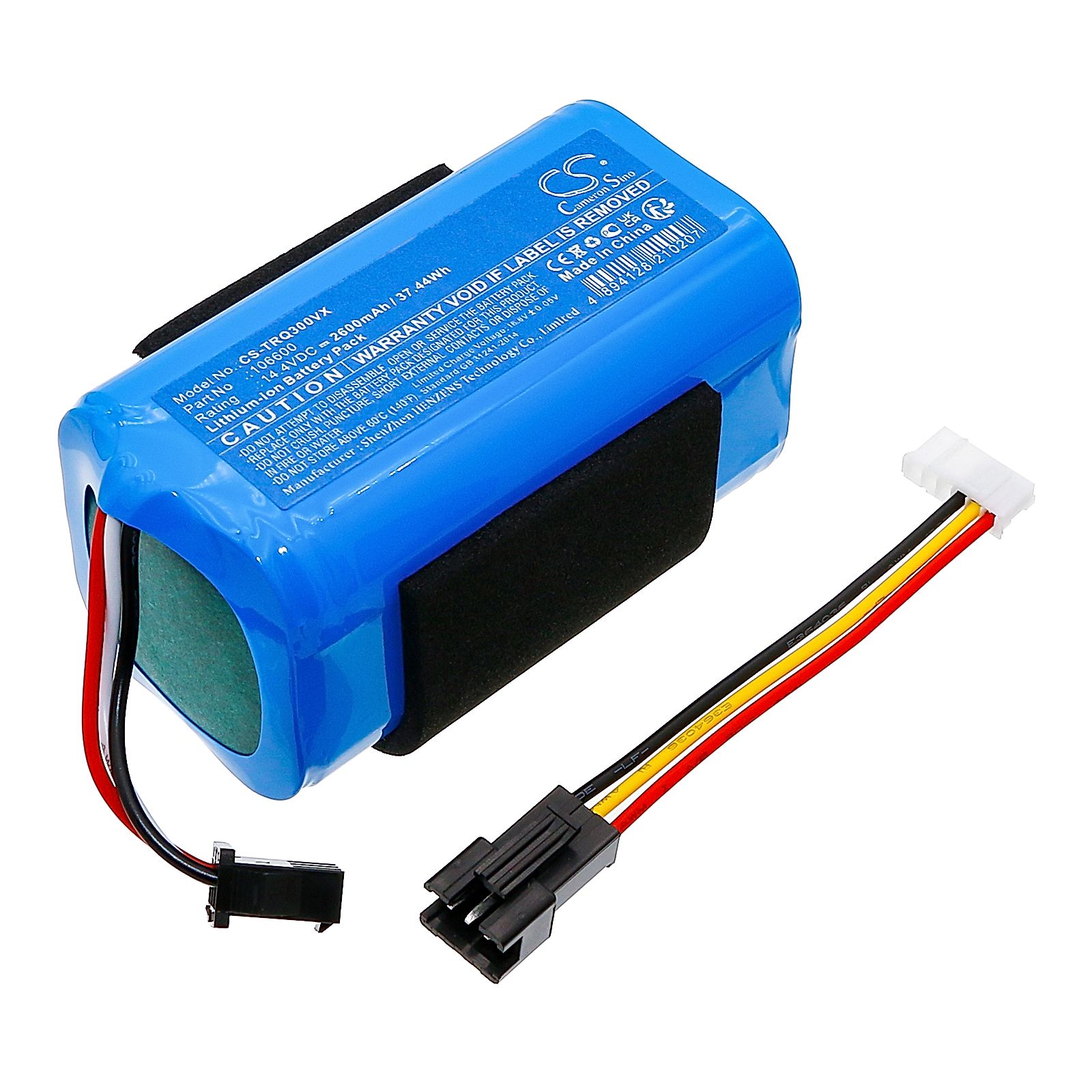 KOBOT RV351 Battery Replacement