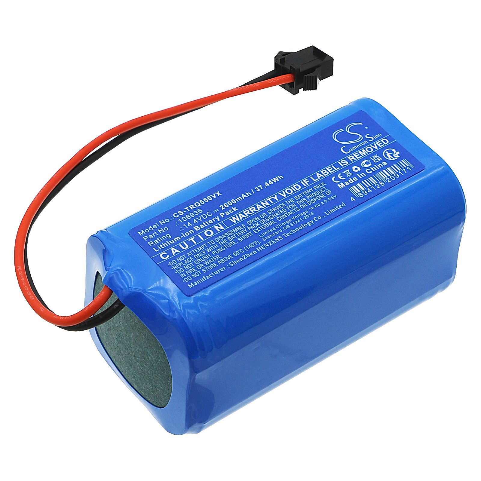 Salente L6 Battery Replacement