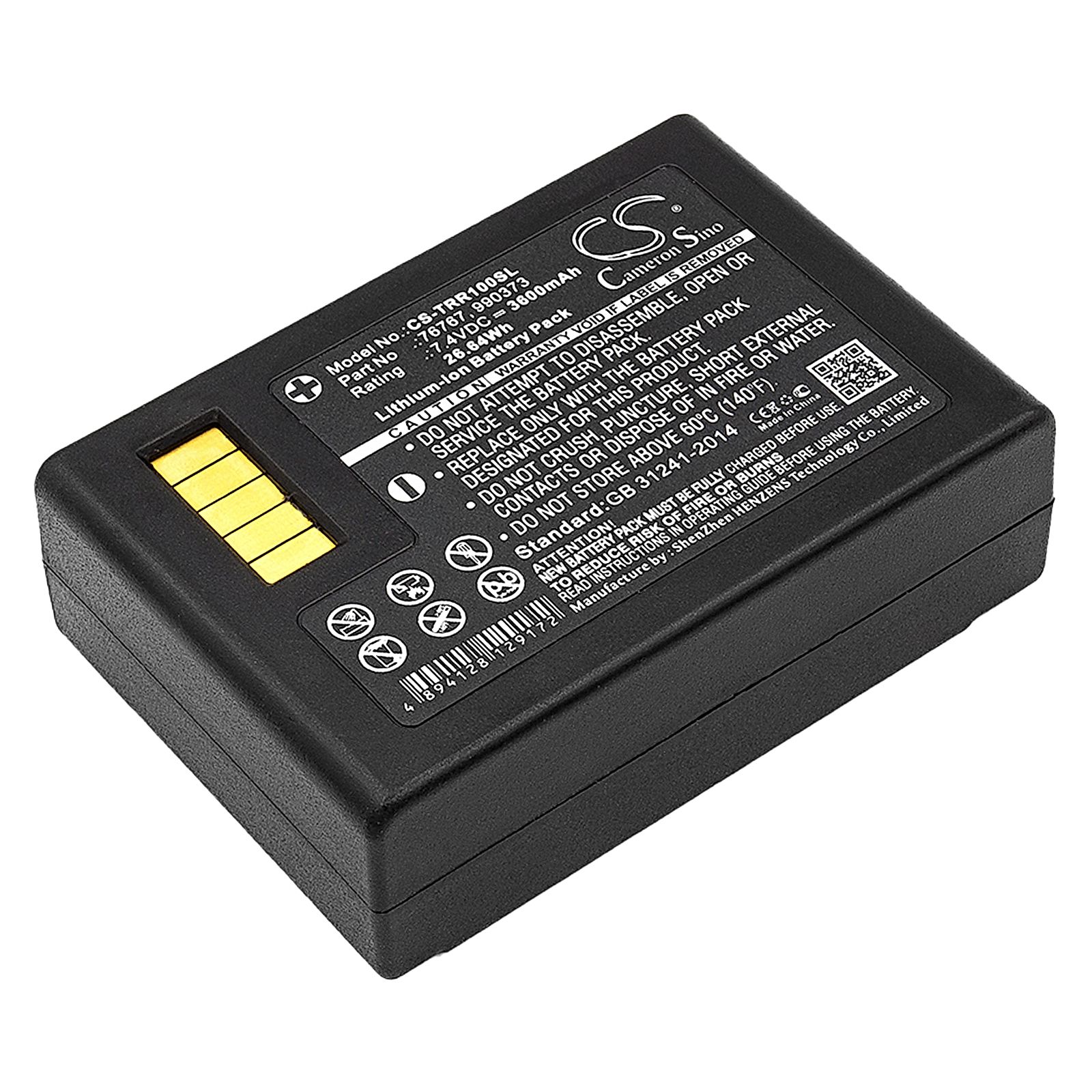 Trimble R10 Battery Replacement