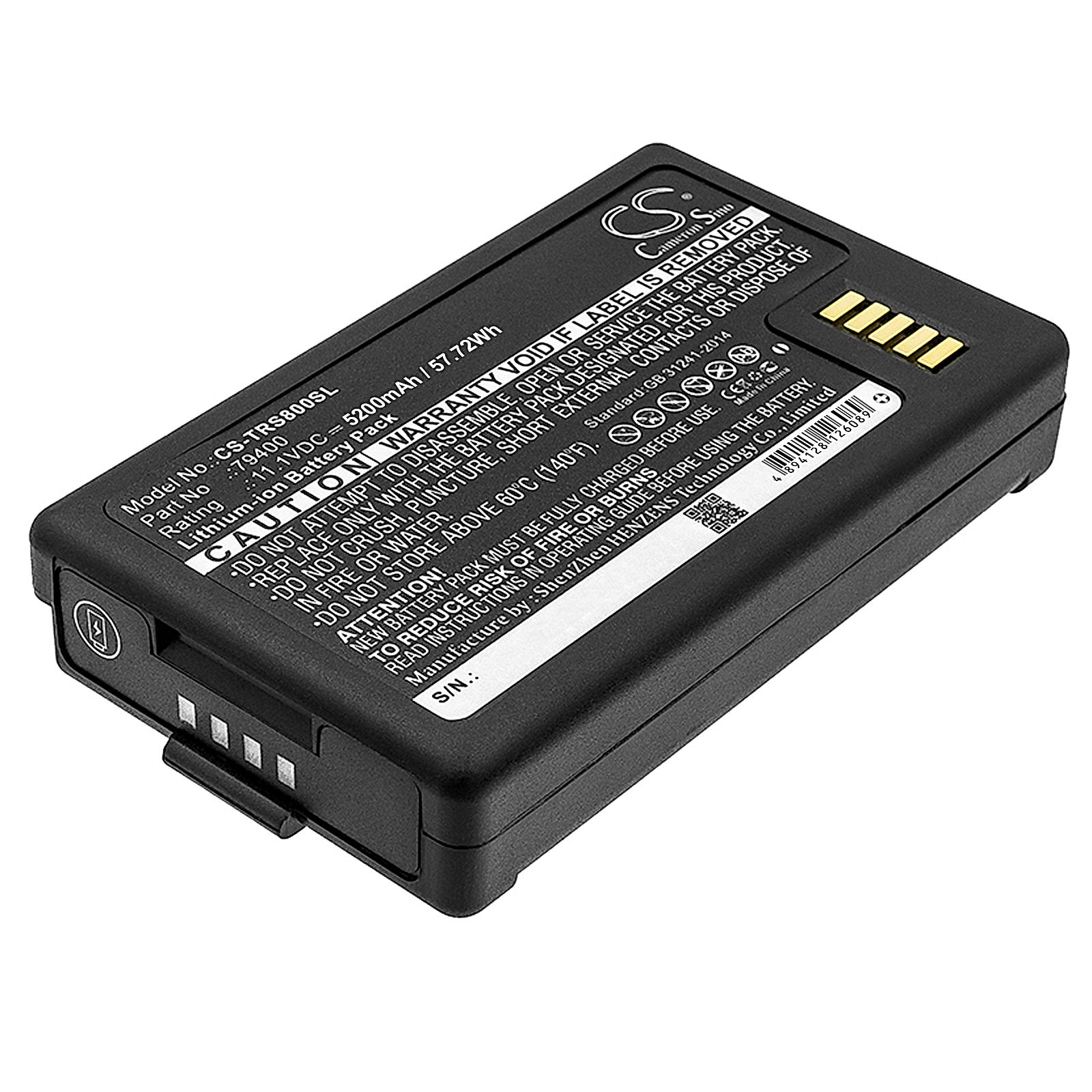 Trimble S3 Battery Replacement
