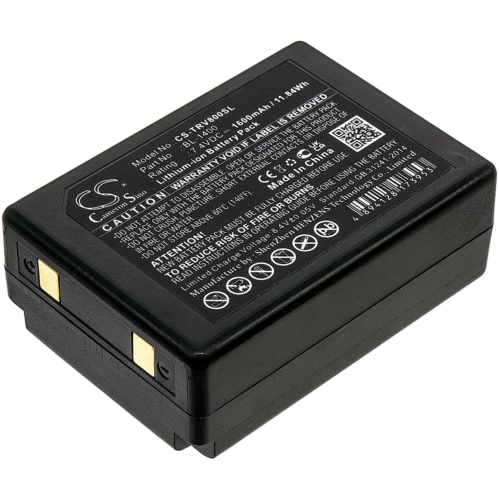 Hi-Target V8 Battery Replacement
