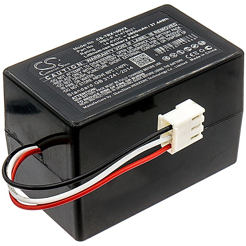 Toshiba VC-RCX1 Battery Replacement