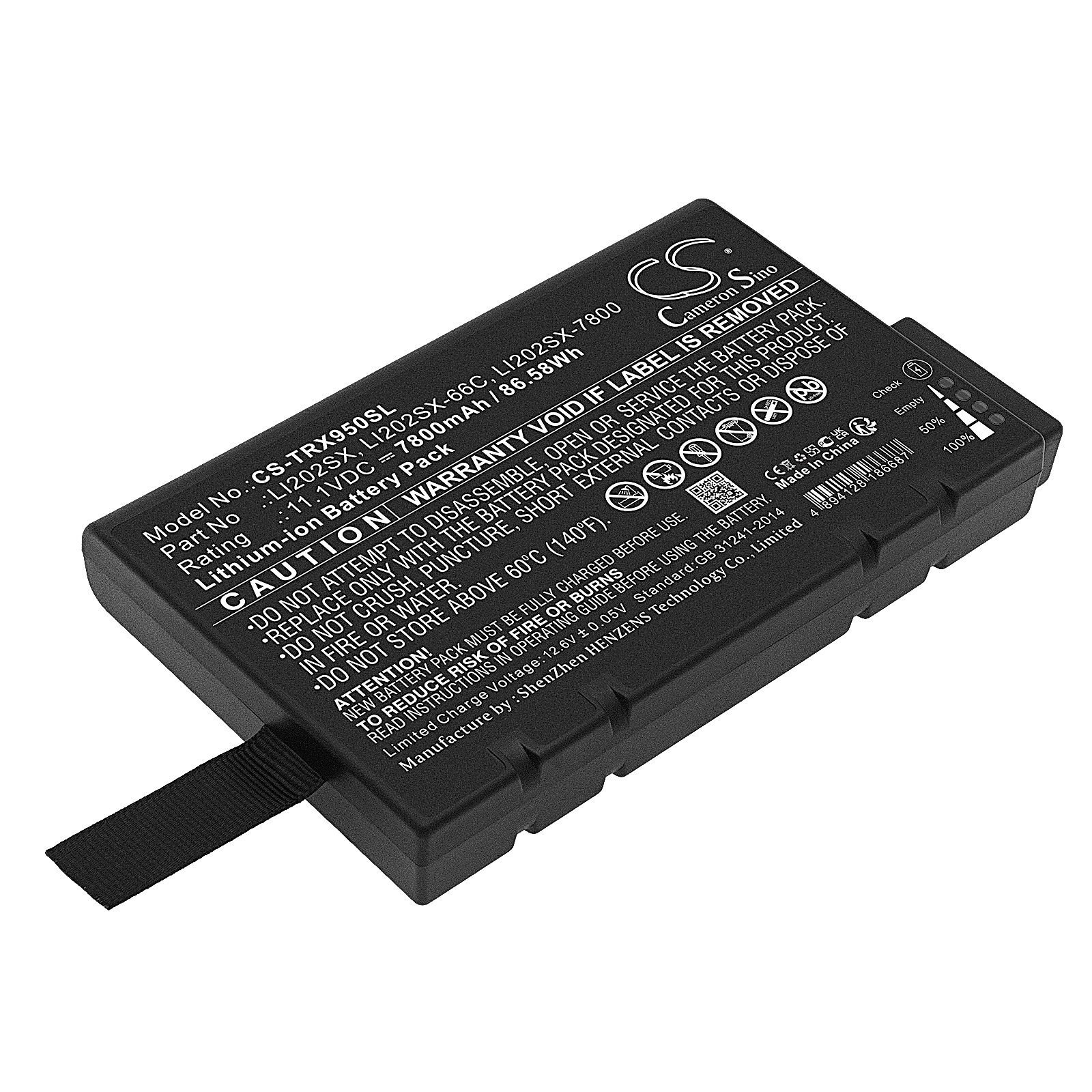 Rohde & Schwarz EB200 Battery Replacement