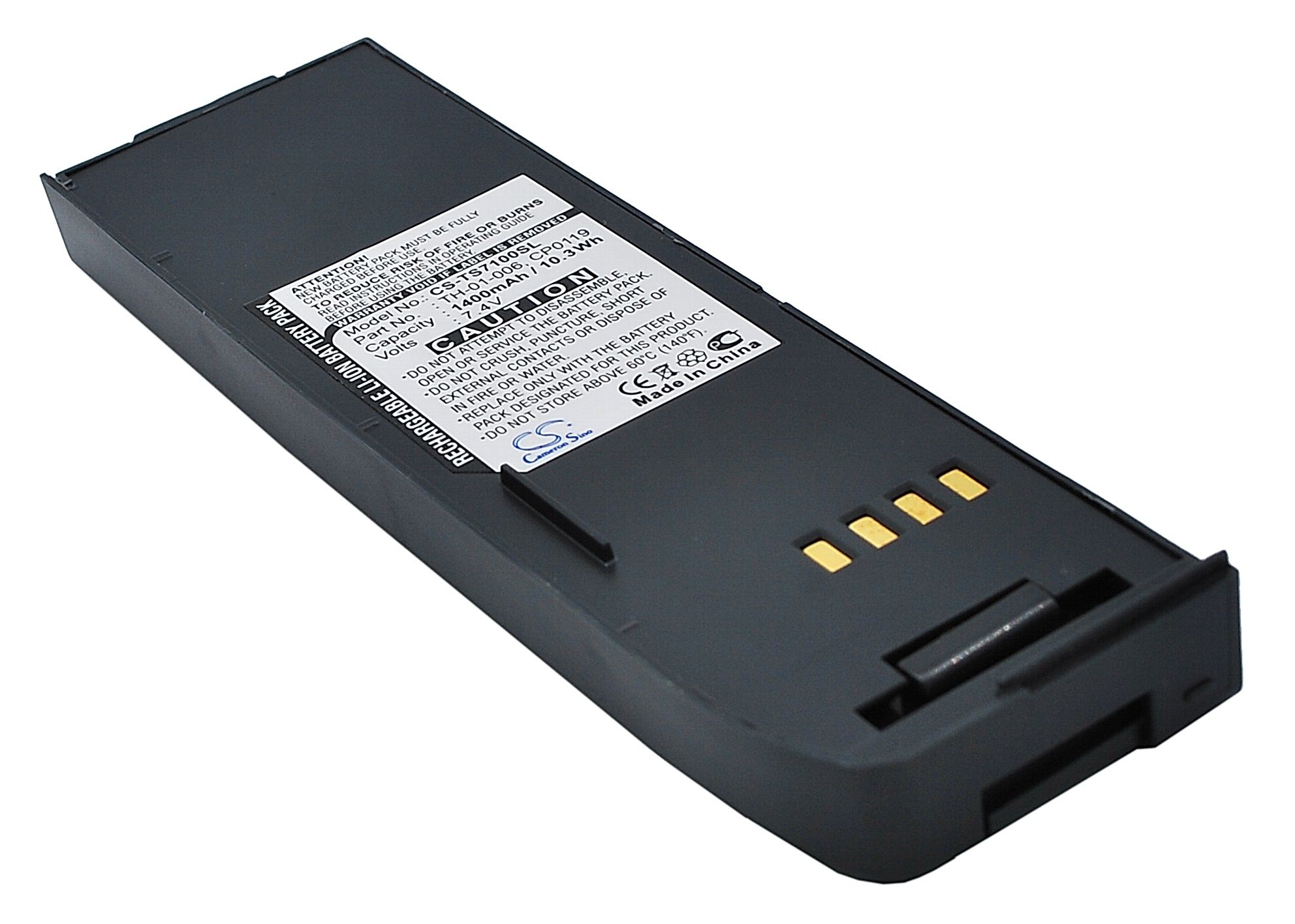 Thuraya Hughes 7101 Battery Replacement