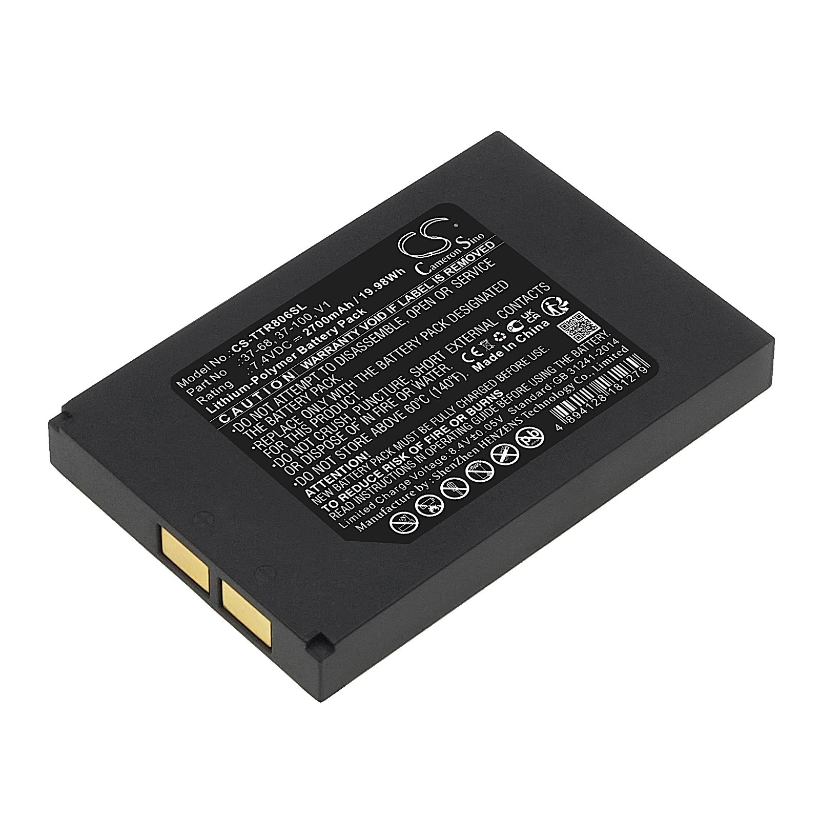 Triplett CamView IP Pro-8W HD CCTV Tester Battery Replacement
