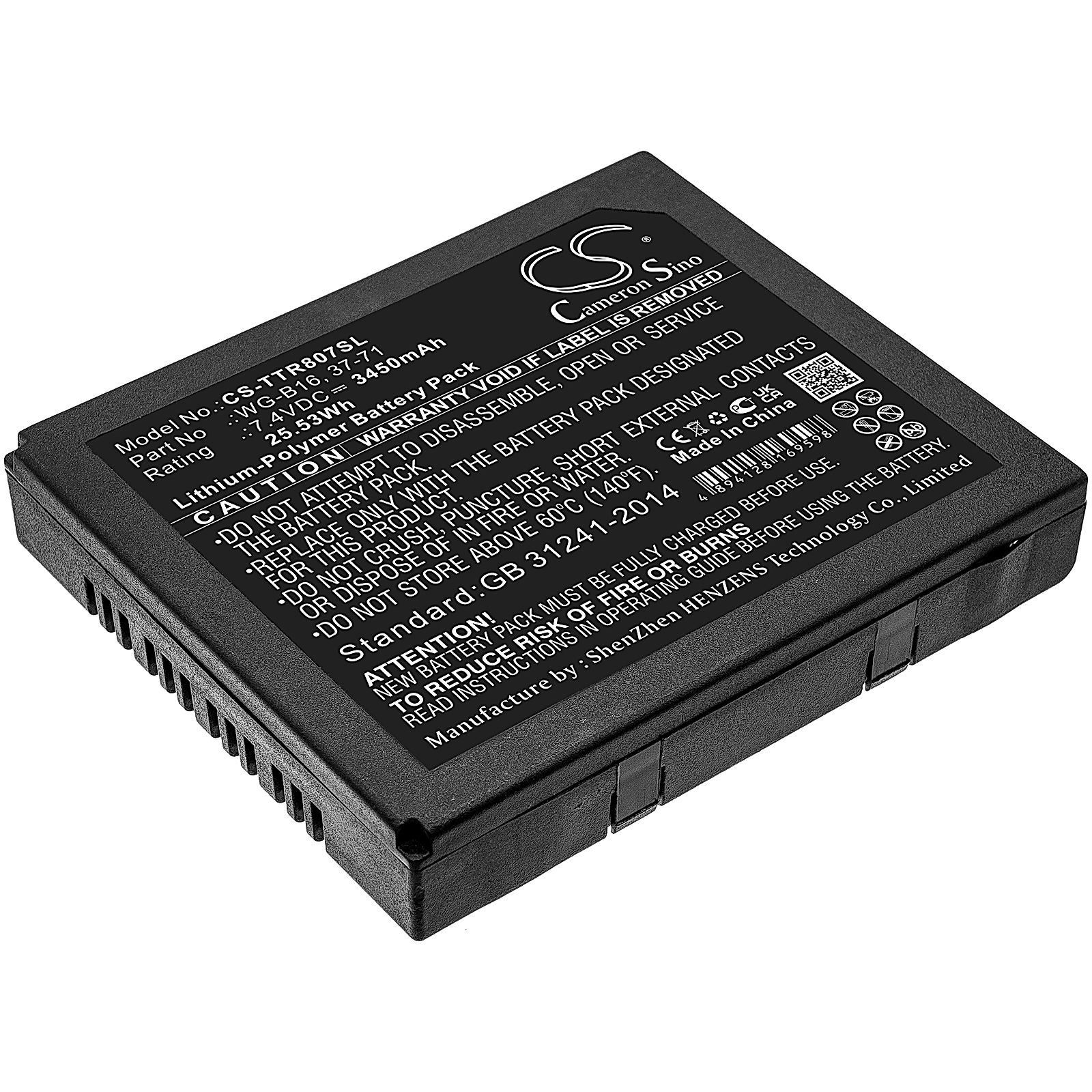 Triplett CamView IP Pro Battery Replacement