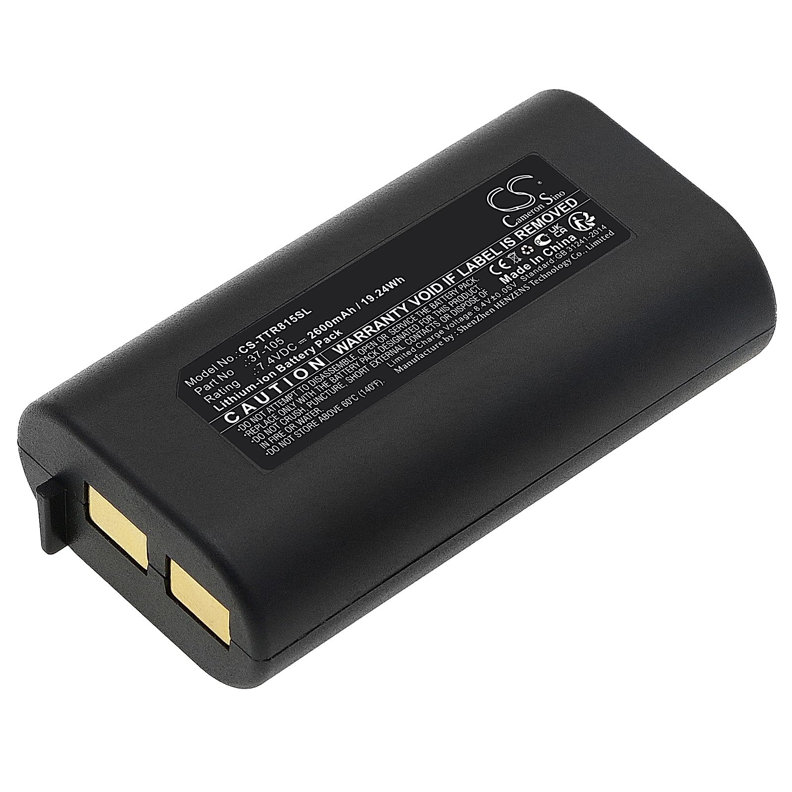 Triplett CamView IP Pro 5” Camera Tester Battery Replacement