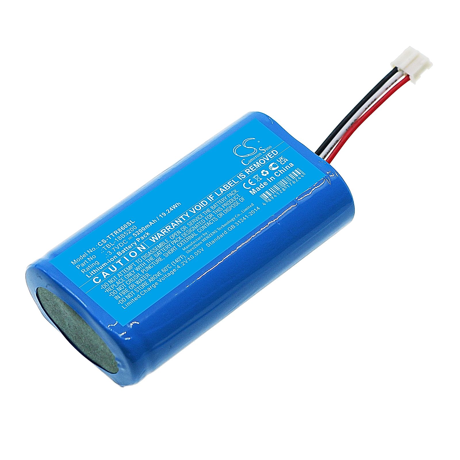 TP-Link TL-TR860 Battery Replacement
