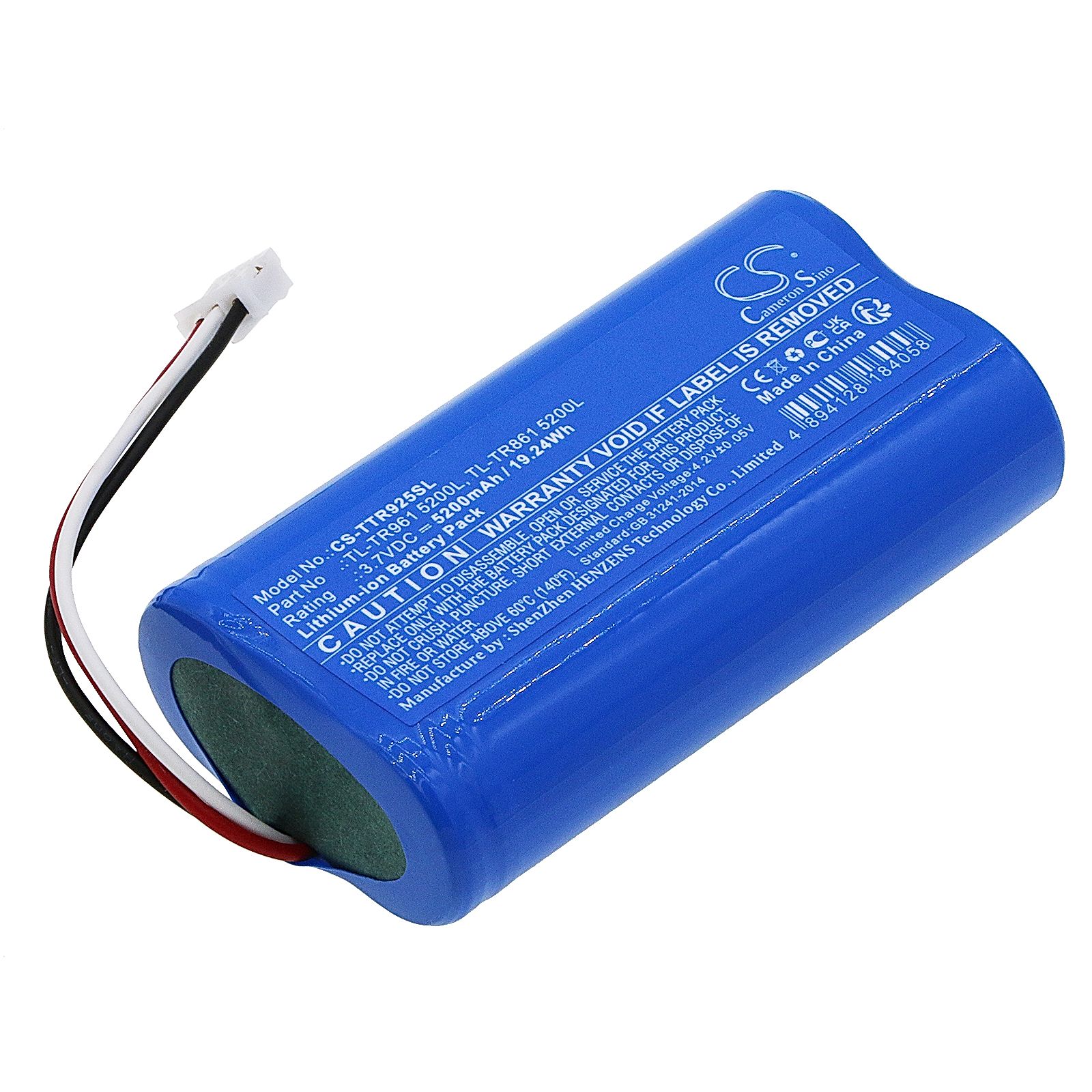 TP-Link TL-TR961 5200L Battery Replacement