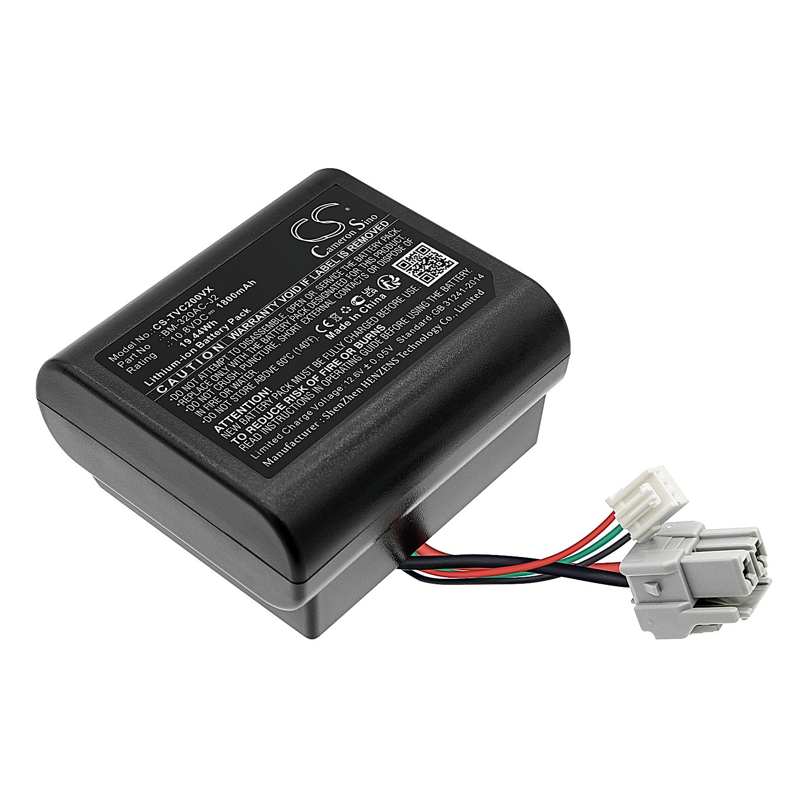 Toshiba VC-CLS2 Battery Replacement