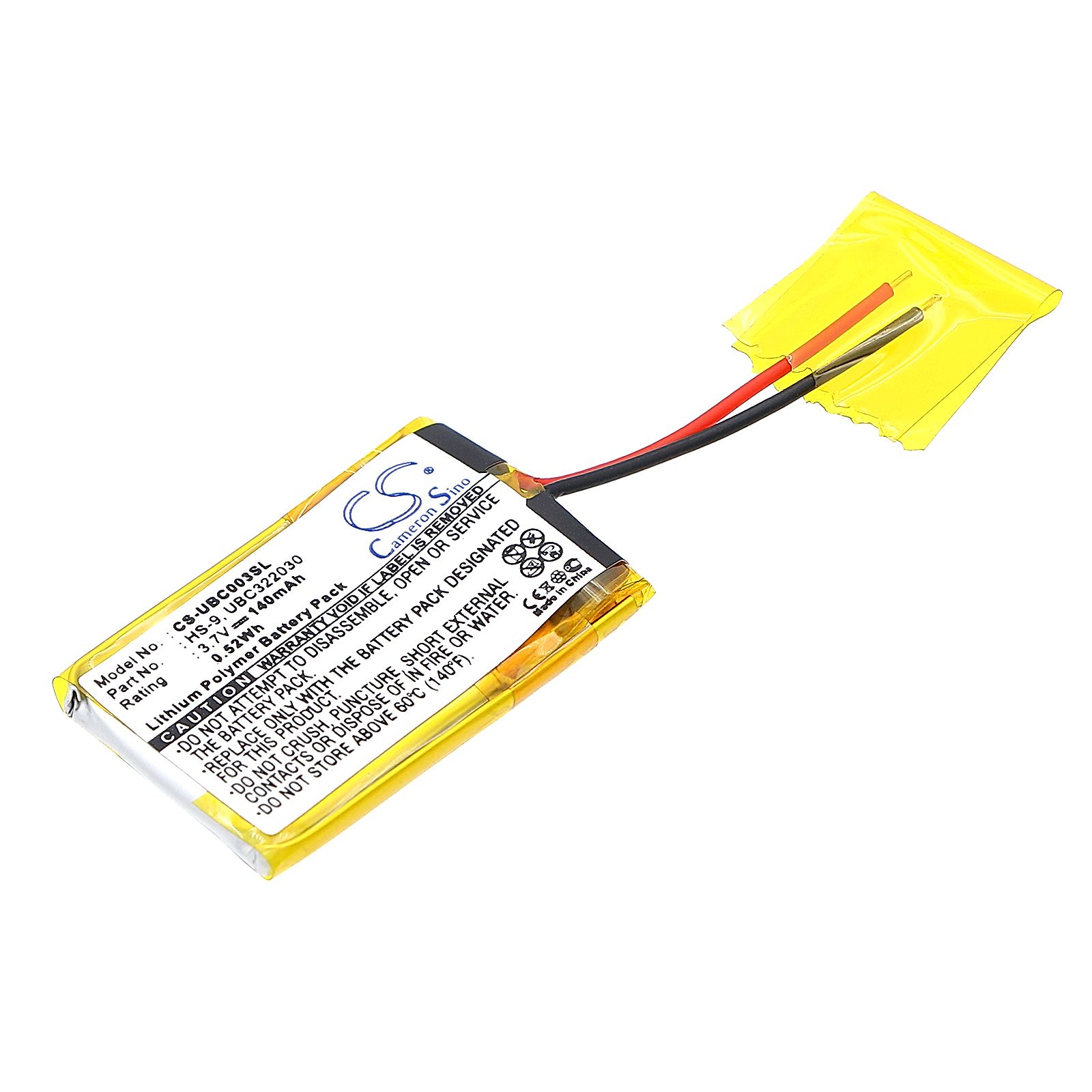 Ultralife UBC322030 Battery Replacement