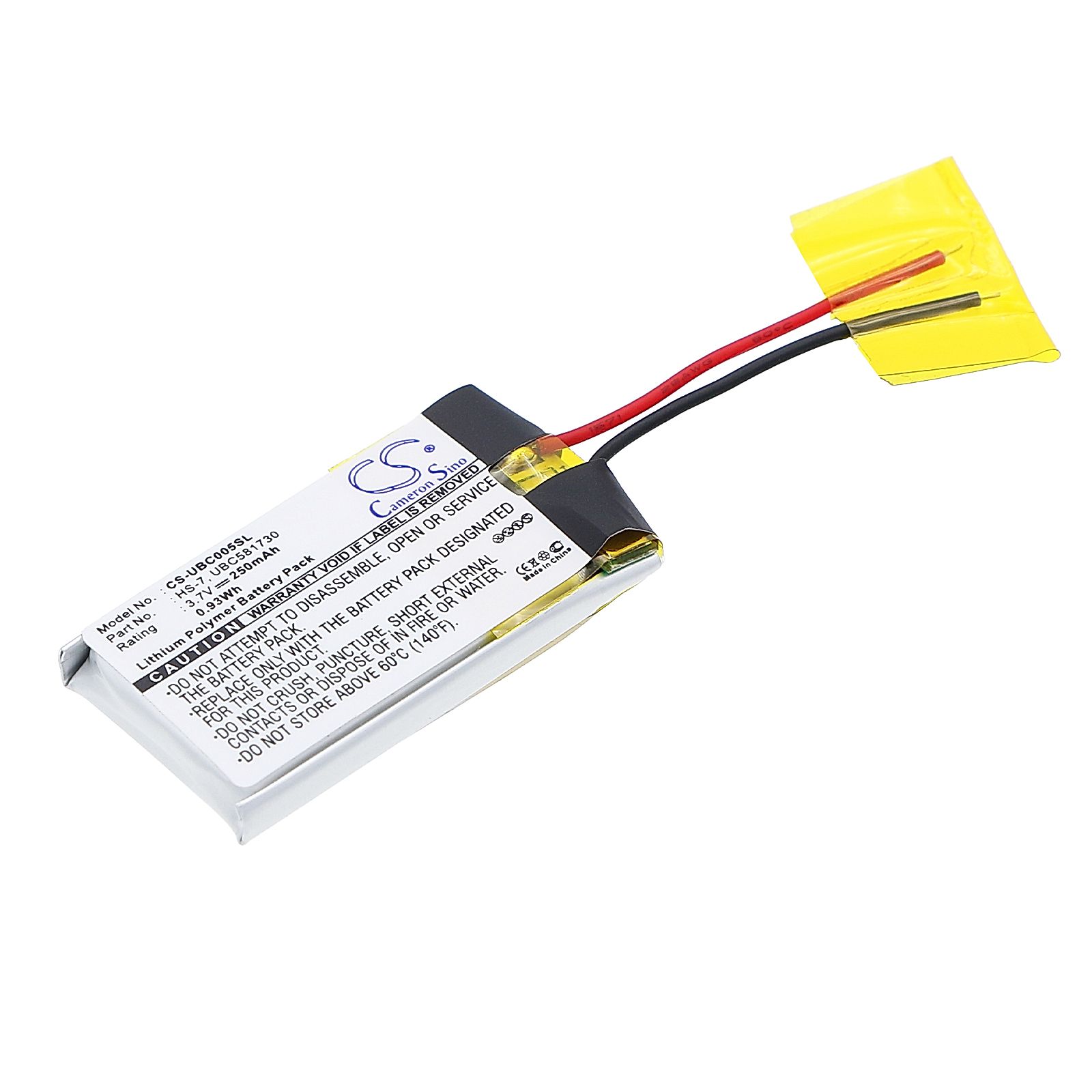 Ultralife UBC005 Battery Replacement