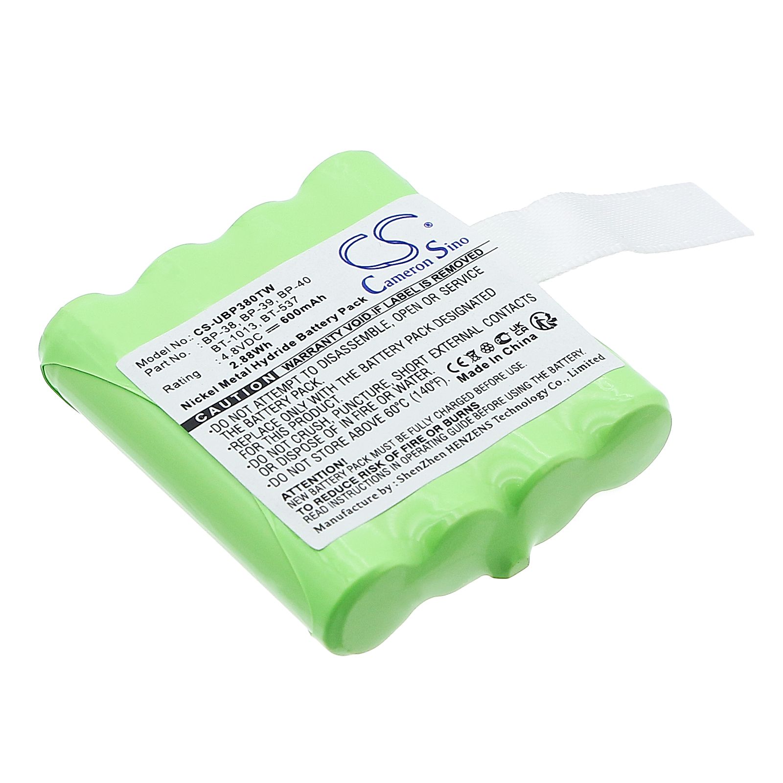 Uniden GMRS380 Battery Replacement