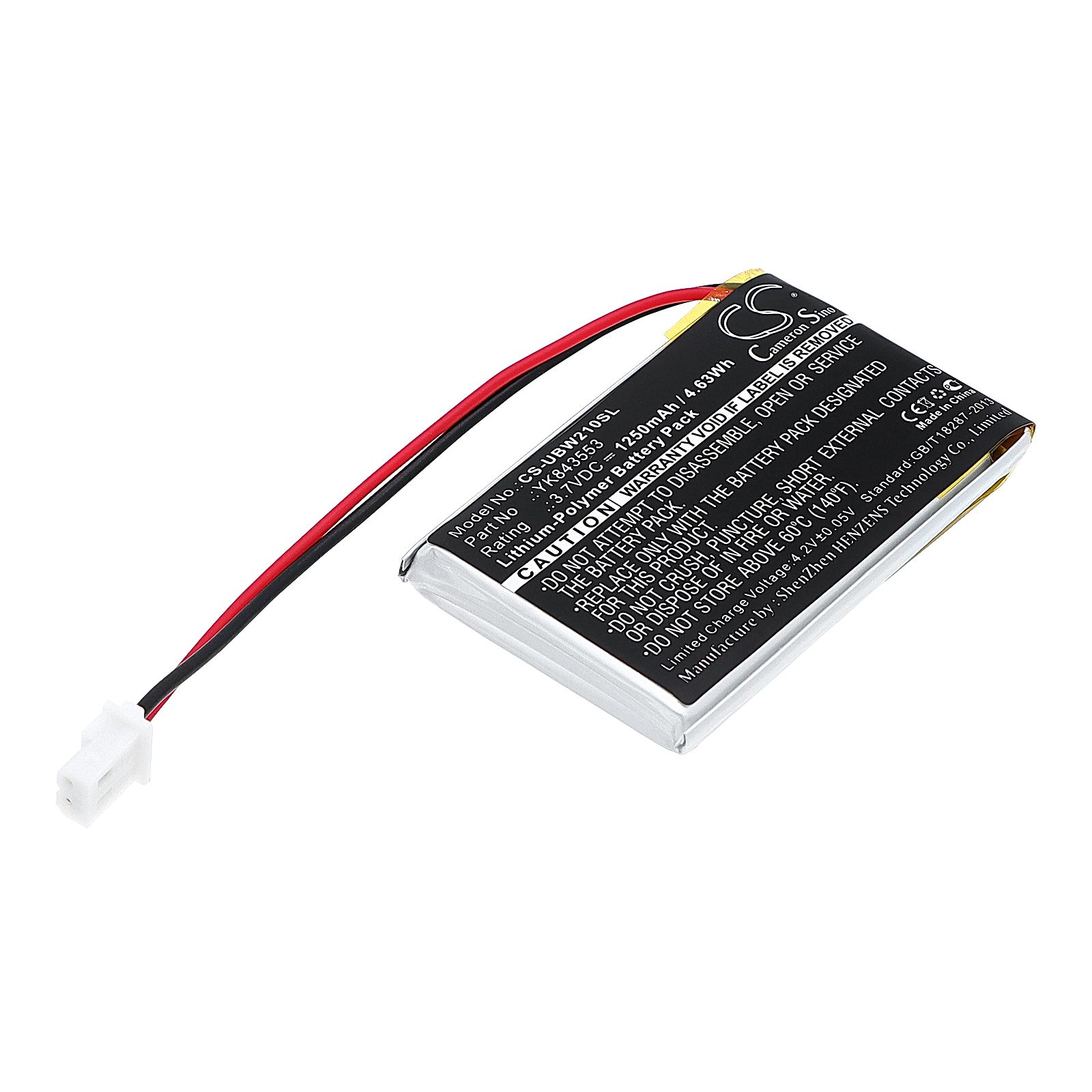 Uniden UBW2101C Camera Battery Replacement