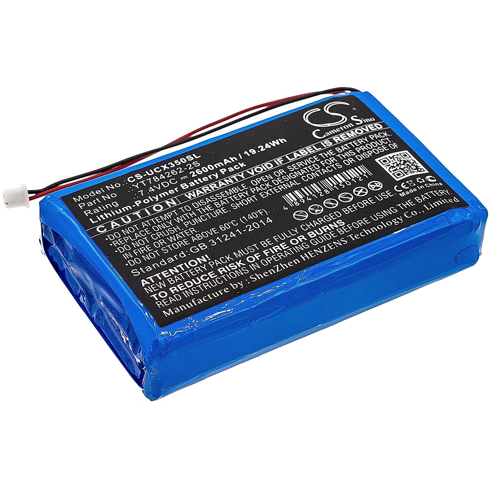 Uniwell CX3500 Battery Replacement