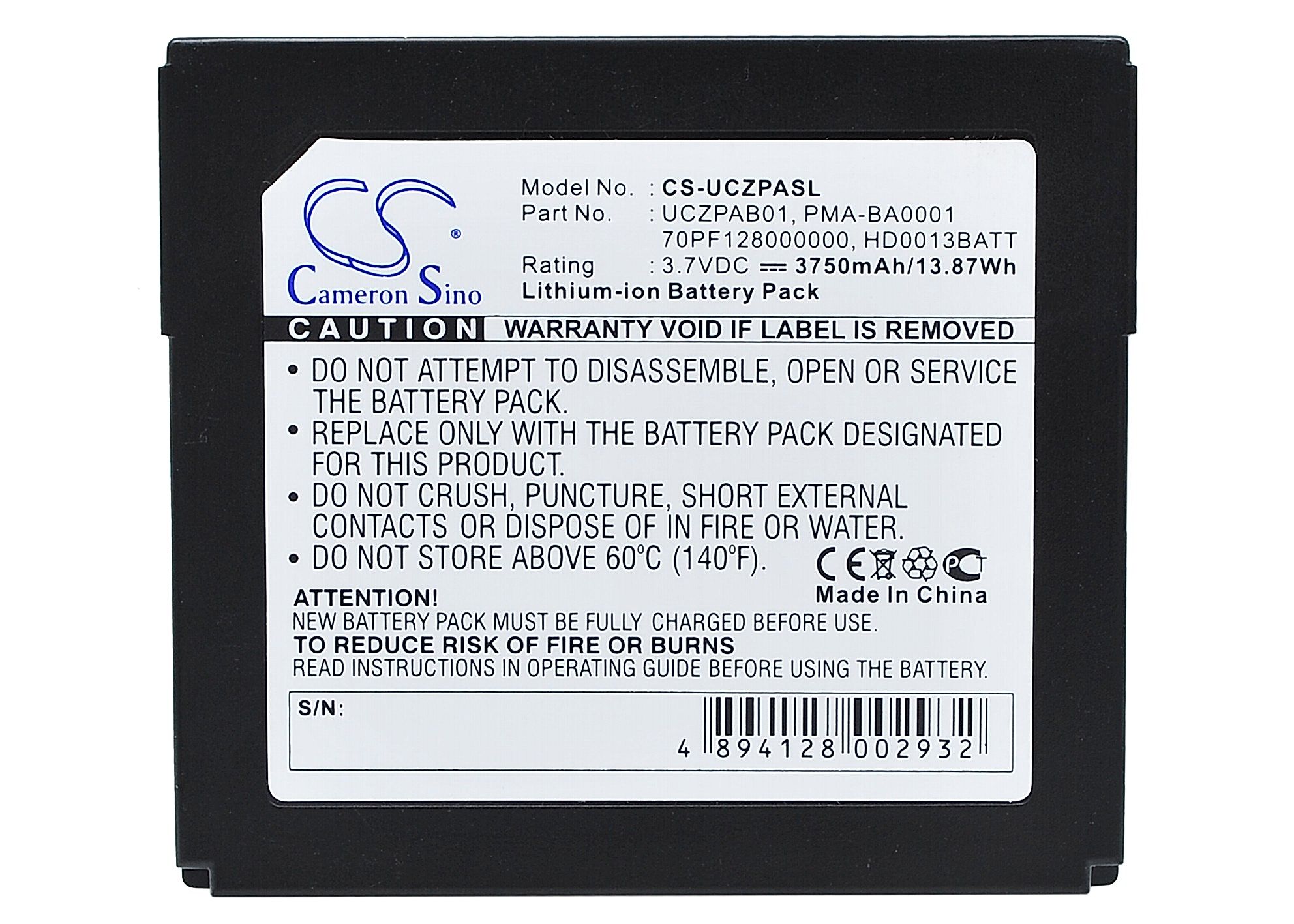 Creative Zen Protable Media Center Battery Replacement