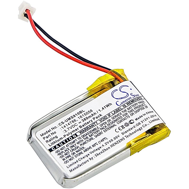 Unitech MS910 Battery Replacement