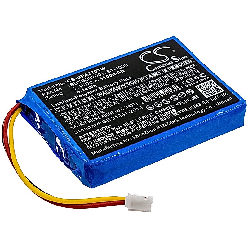 Uniden Atlantis 270 Battery Replacement