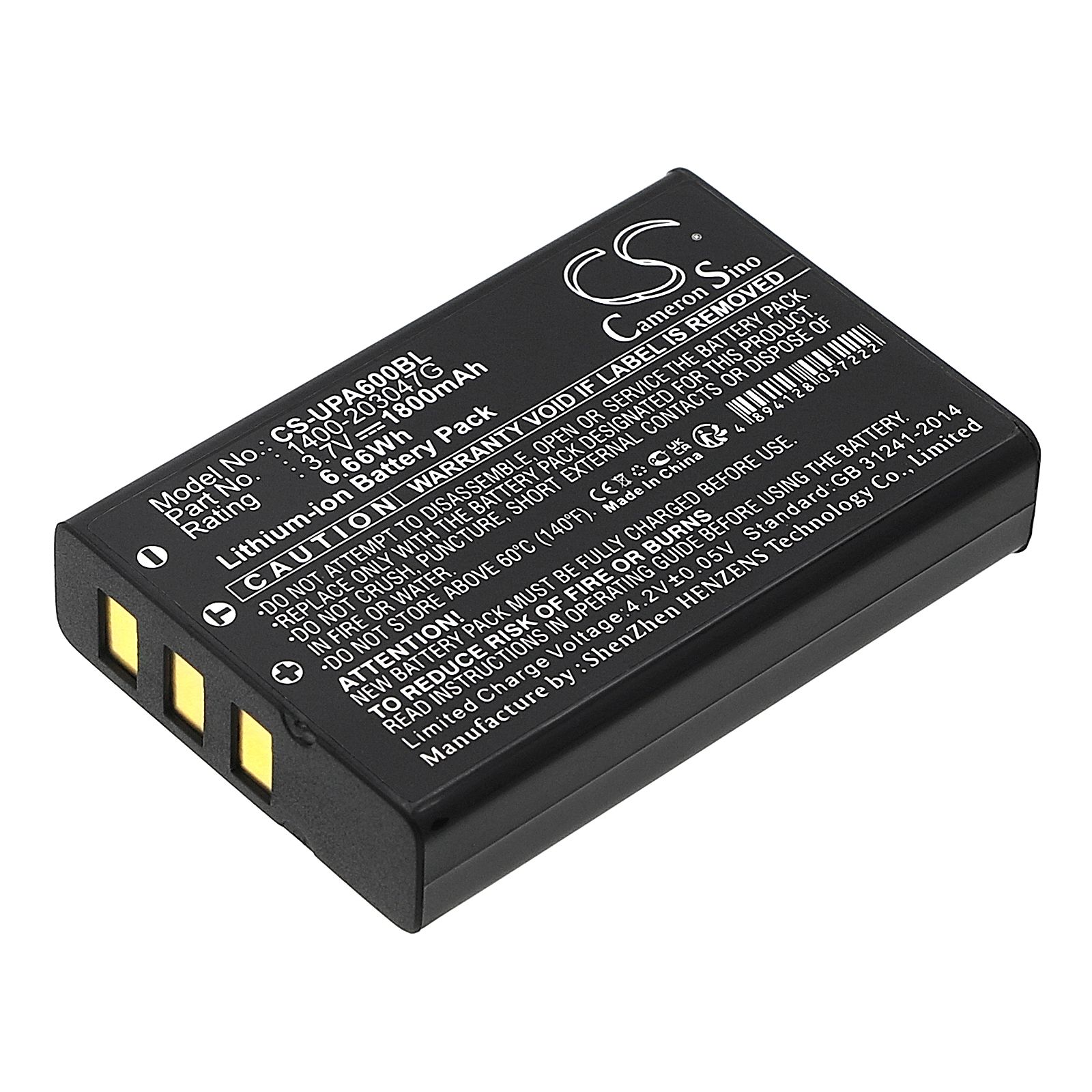 Unitech HT660e Battery Replacement