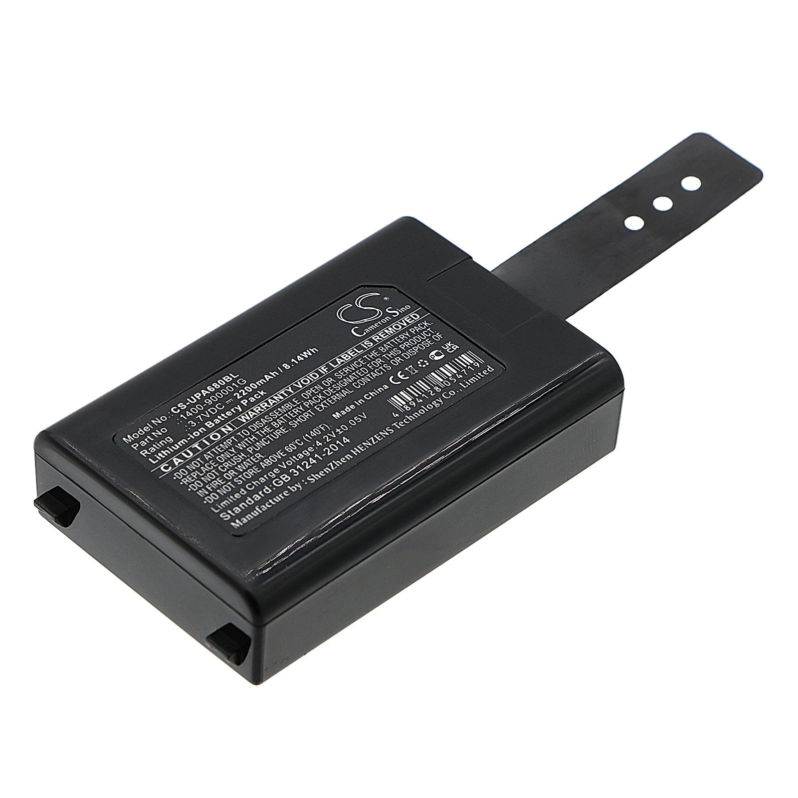 Unitech HT680 Battery Replacement