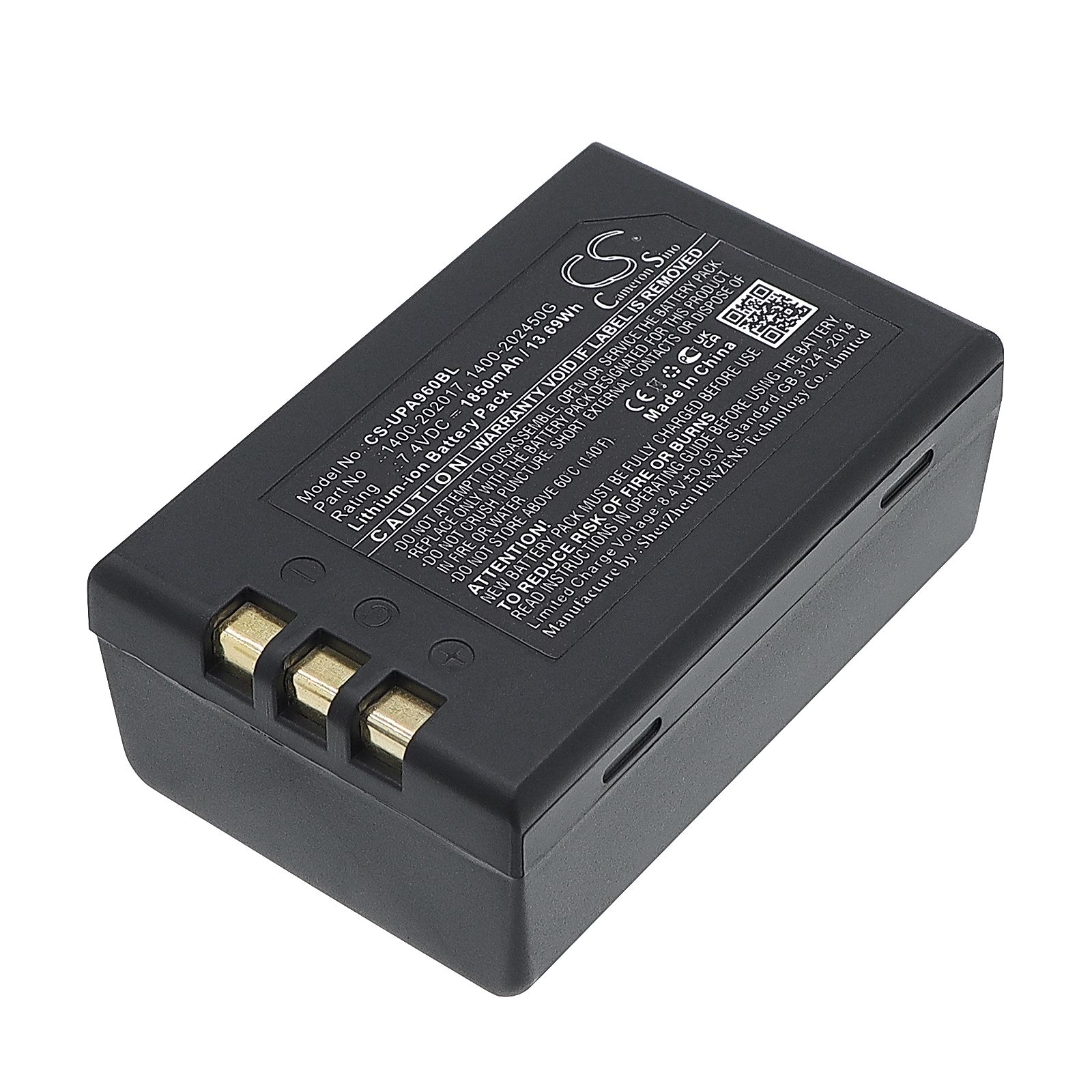 Unitech PA960 Battery Replacement