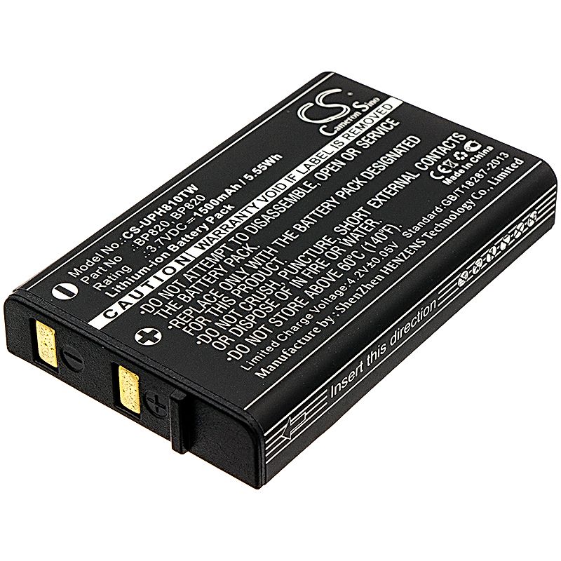 Uniden UH810 Battery Replacement