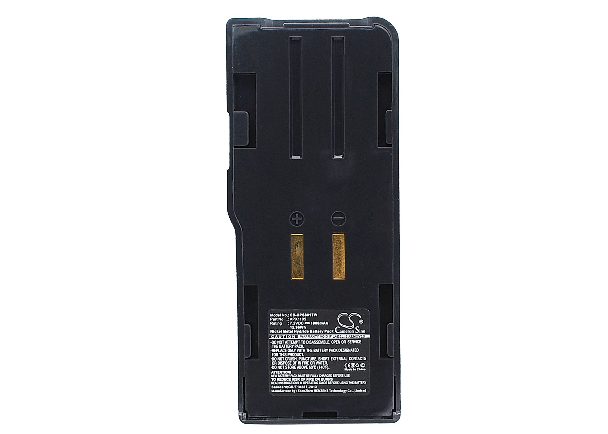 Uniden SPS801 Battery Replacement