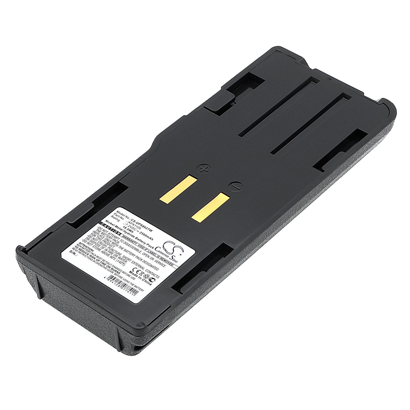 Uniden SPS801 Battery Replacement