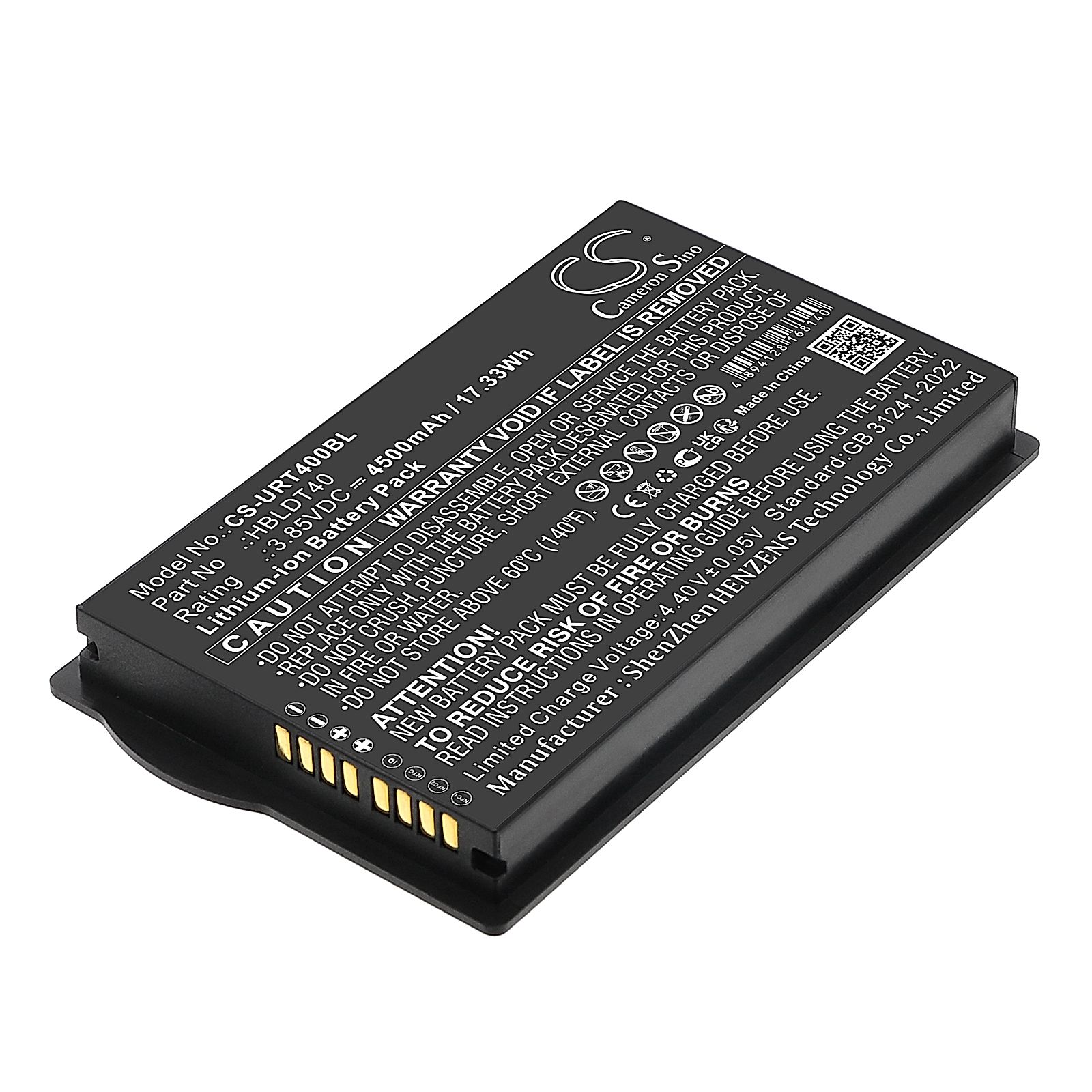 Urovo DT40 Battery Replacement