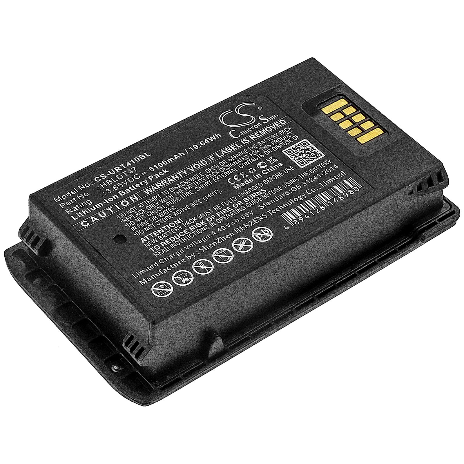 Urovo RT40 Battery Replacement