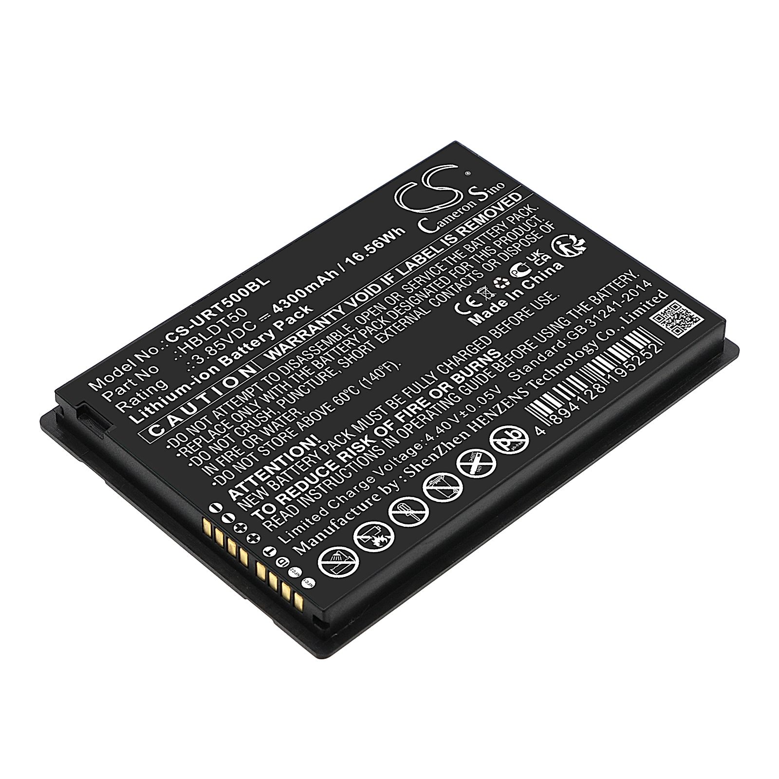 Urovo DT50 Battery Replacement