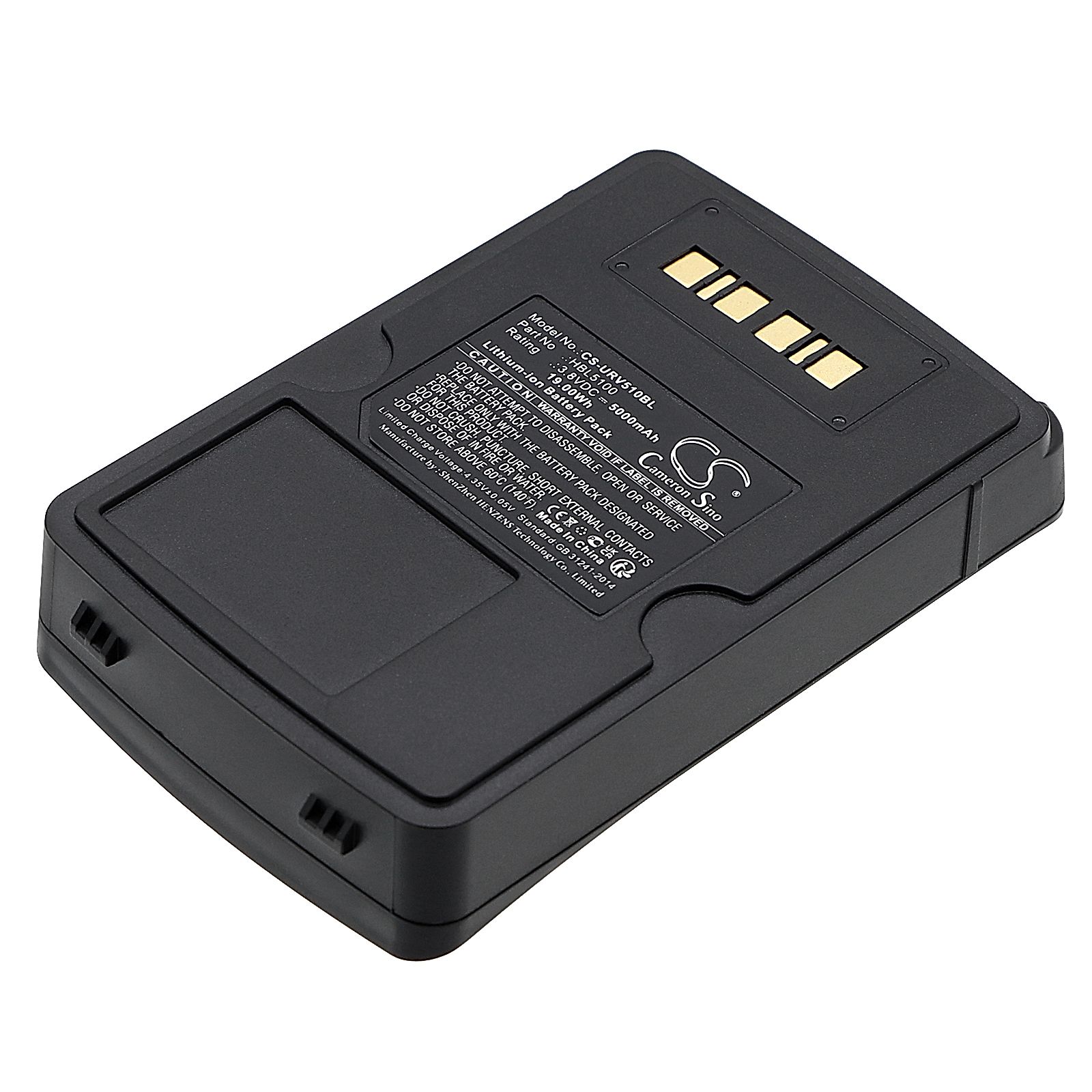Urovo V5100 Battery Replacement