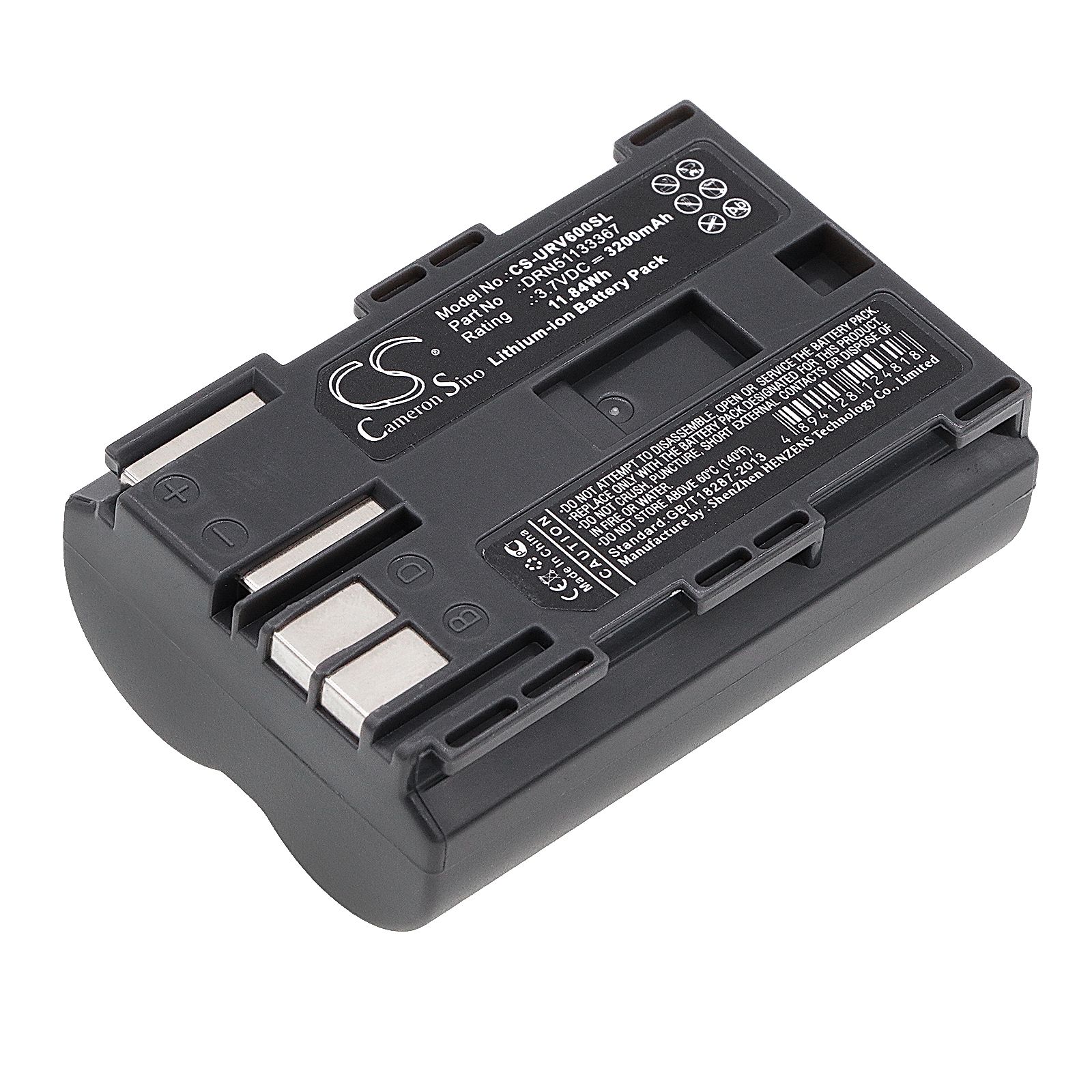 Urovo i60 Battery Replacement