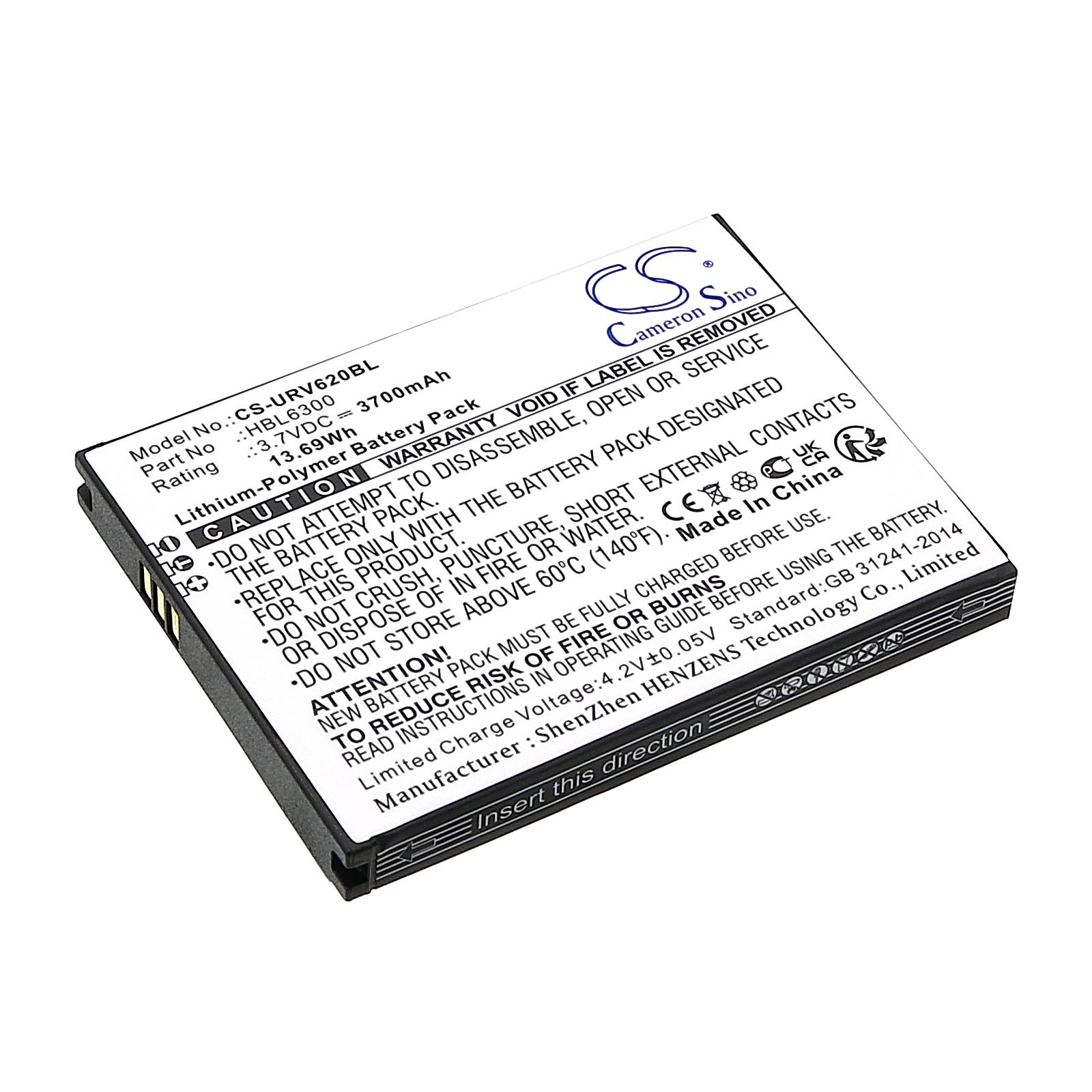 Urovo i6200 Battery Replacement