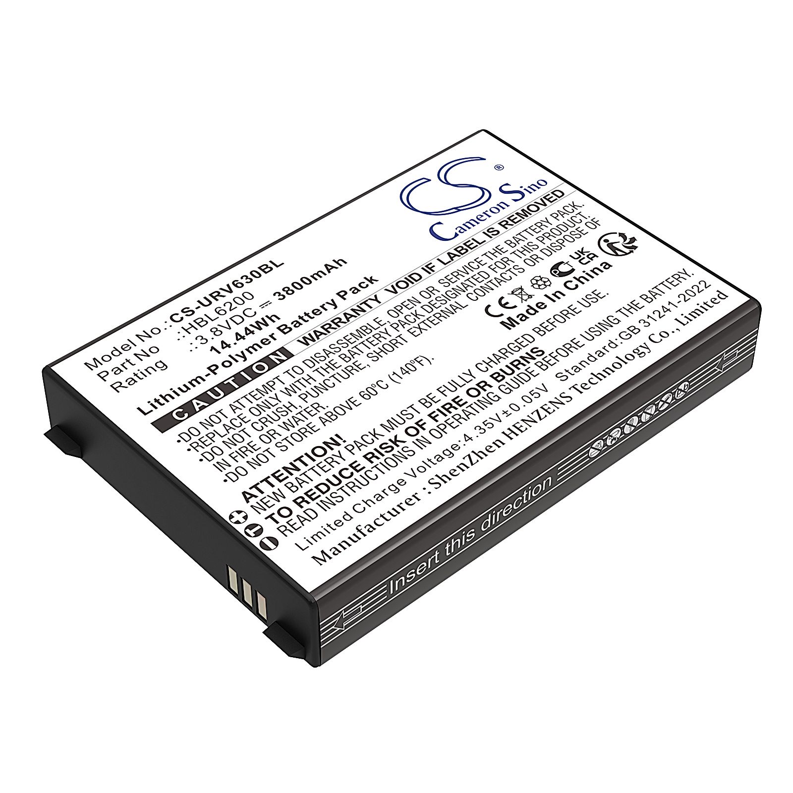 Urovo i6200S Battery Replacement