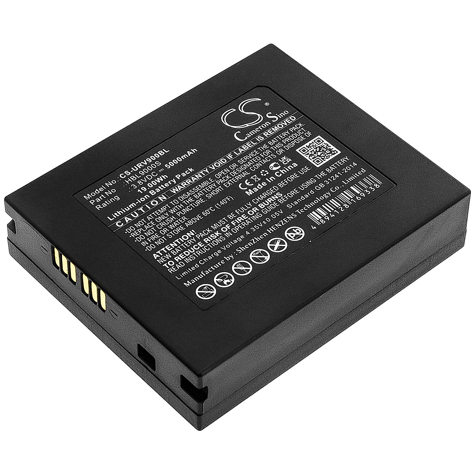 Urovo i9000s Battery Replacement