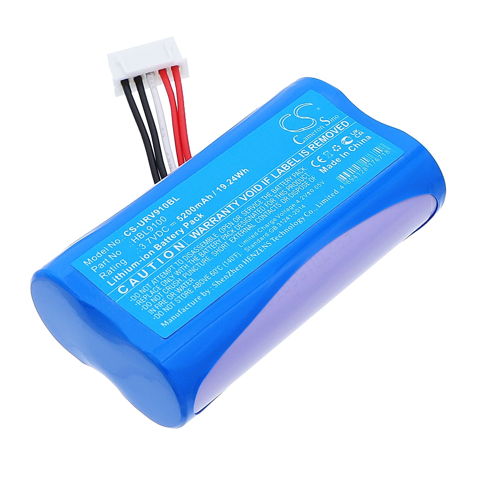 Urovo i9100 Battery Replacement