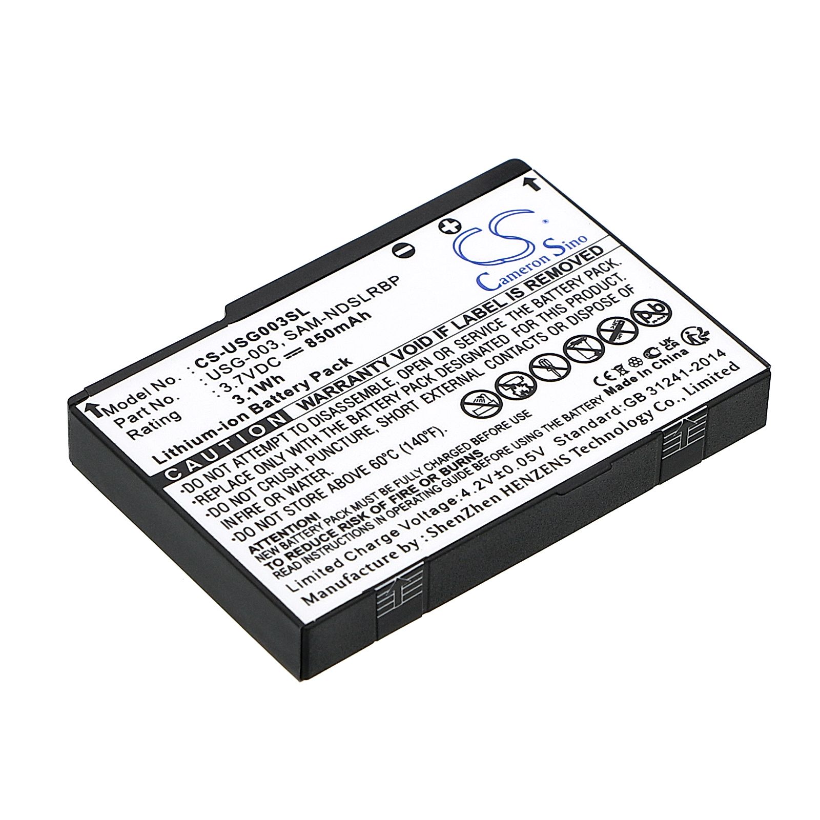 Nintendo DS Battery Replacement