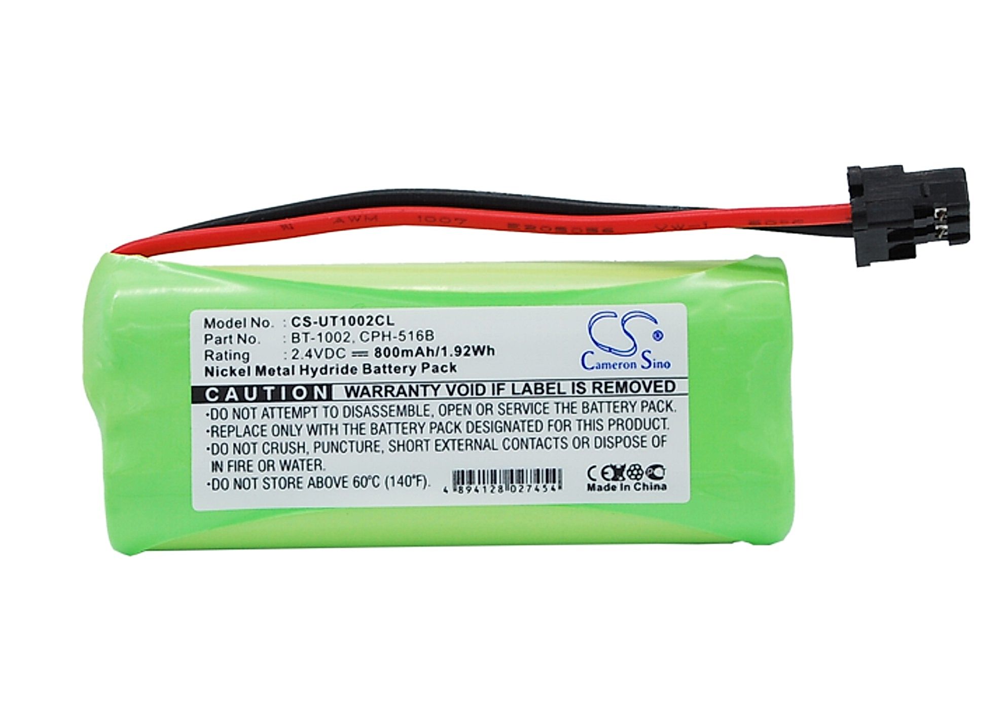 Sony DECT 1060 Battery Replacement