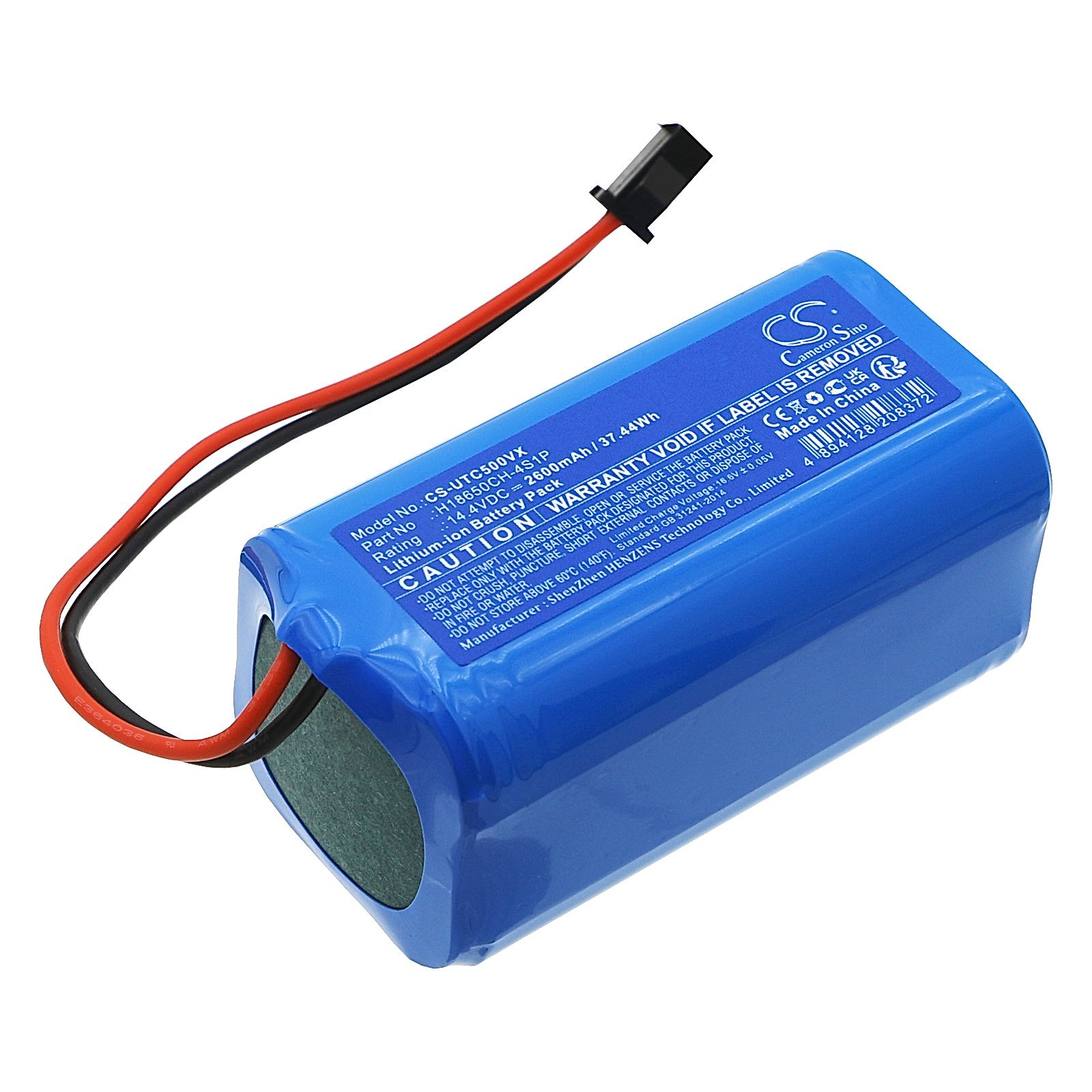 Vistefly M303 Battery Replacement