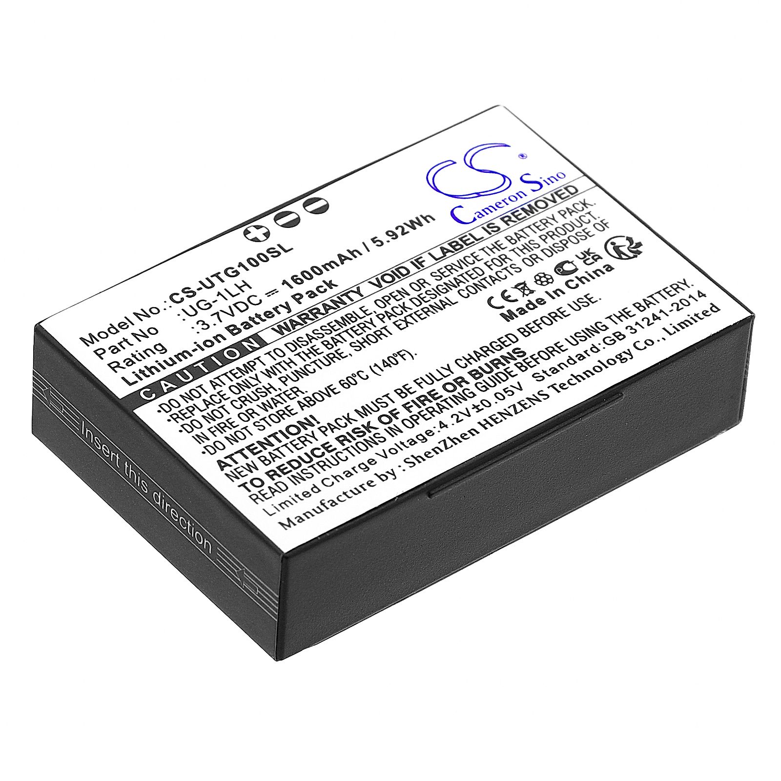 UniStrong G1 Battery Replacement