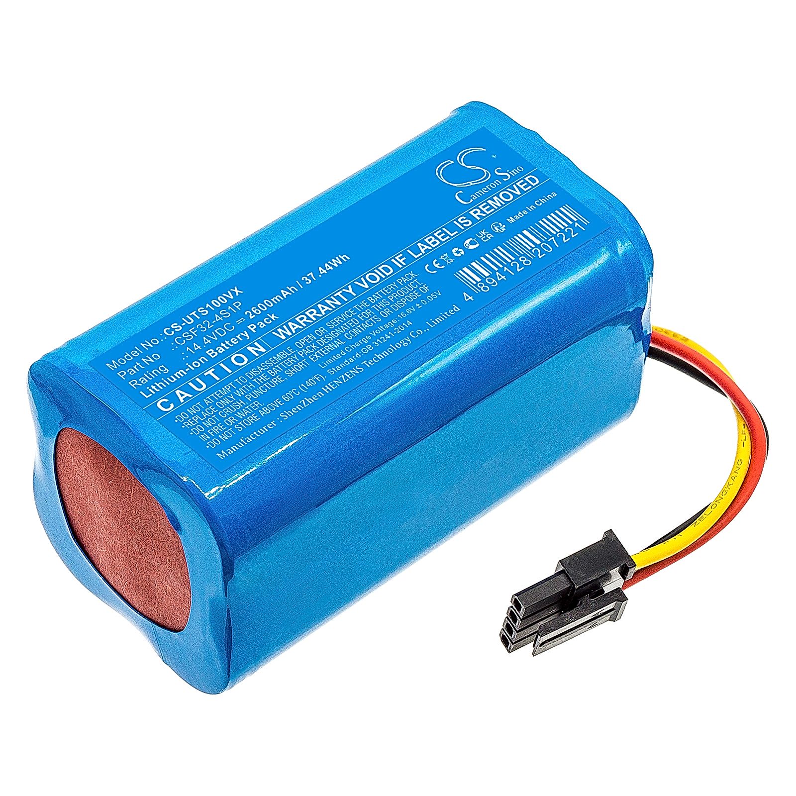 SmartAi G50 Battery Replacement