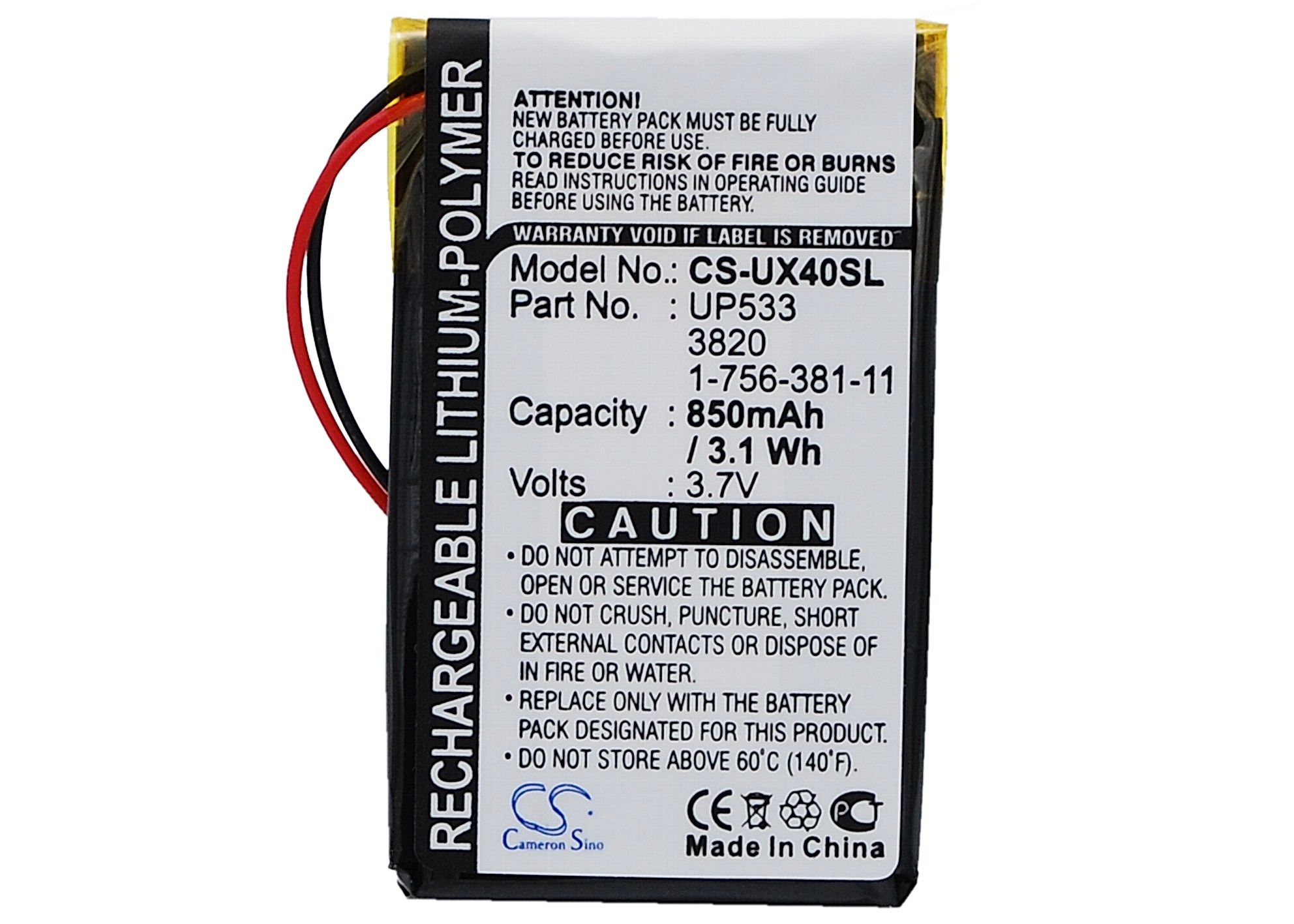 Sony Clie PEG-UX40 Battery Replacement