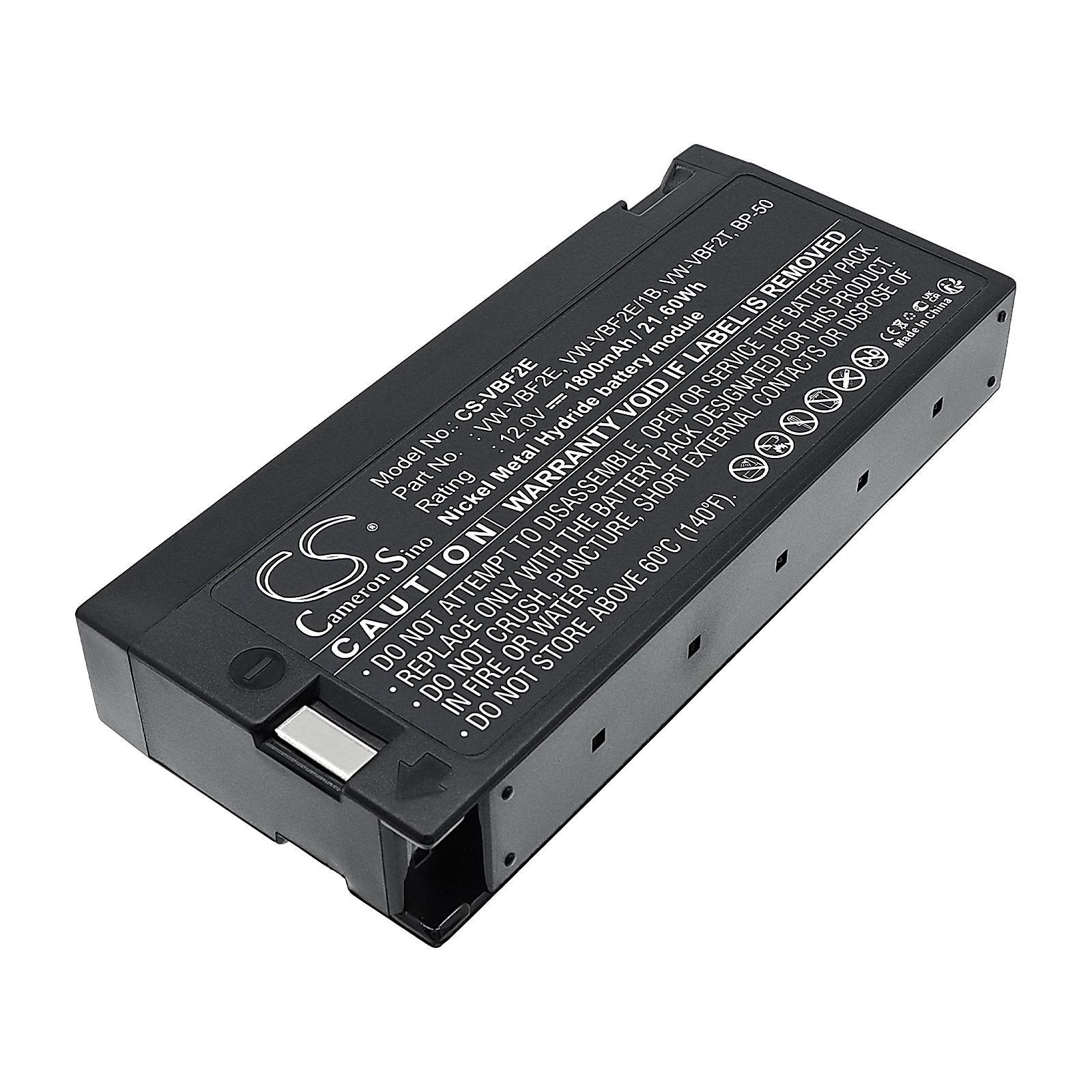 Toshiba 151 Battery Replacement