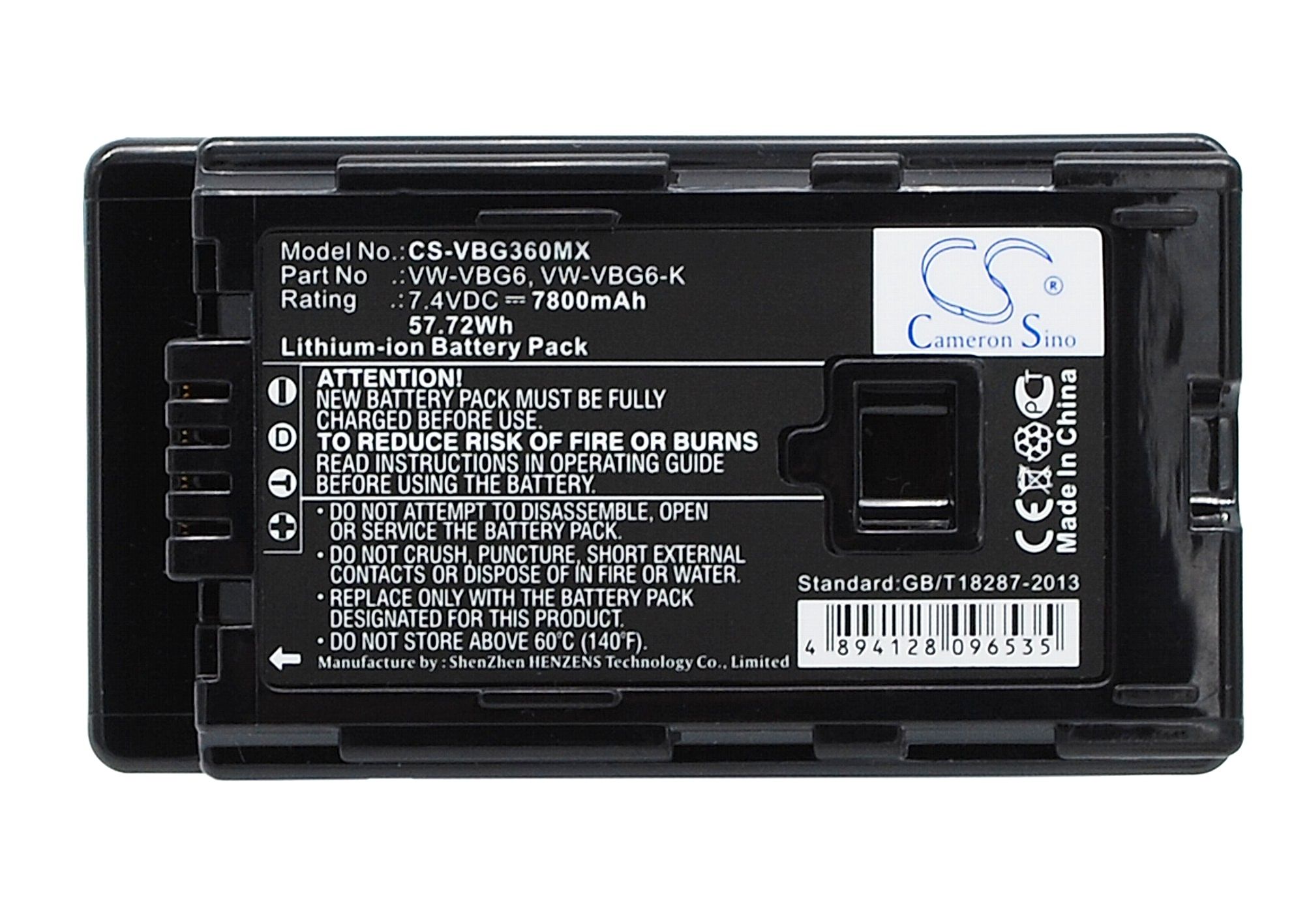 Panasonic HDC-HS300 Battery Replacement