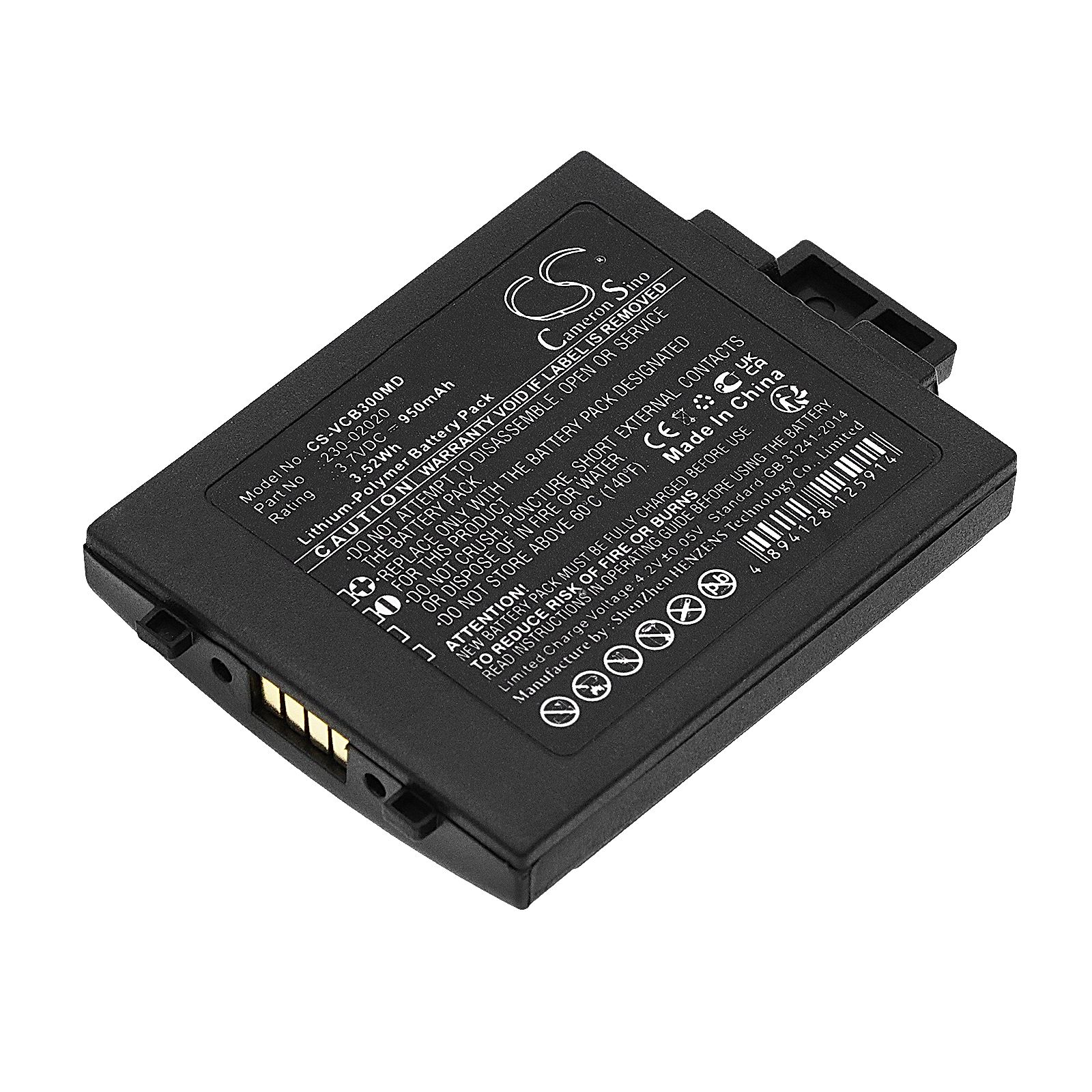 Vocera Communications Badge B3000 Battery Replacement